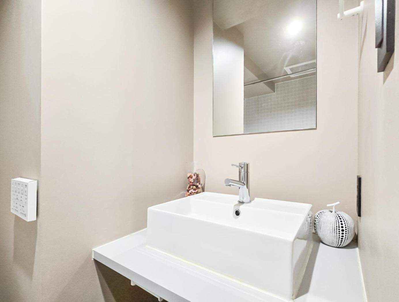 STAY ARI Apartment Hotel Shinjuku-Takadanobaba