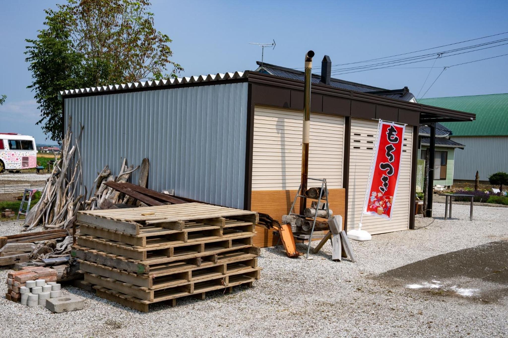 OMOTENASHI LODGE Yuyu - Vacation STAY 11761
