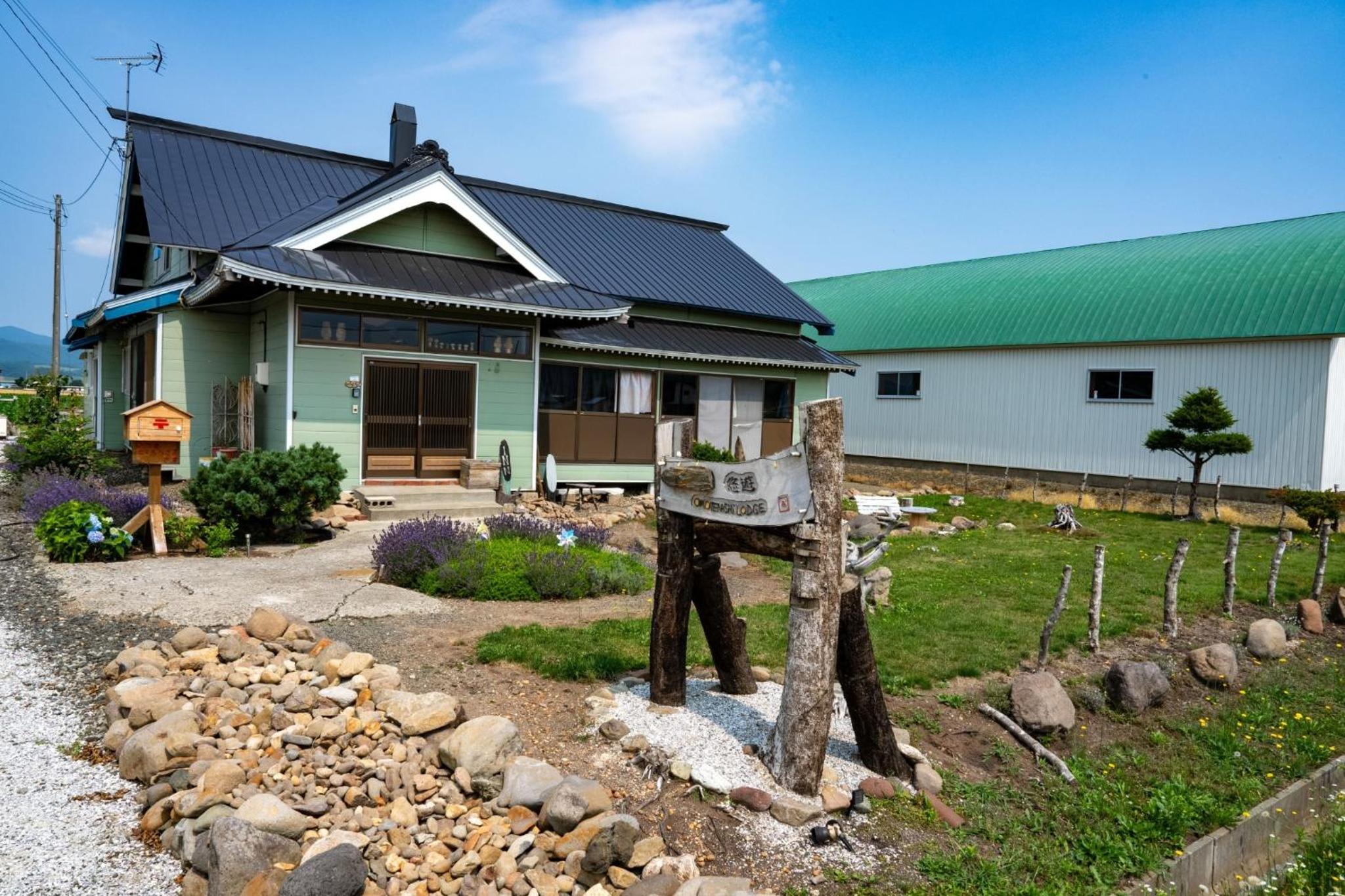 OMOTENASHI LODGE Yuyu - Vacation STAY 11761