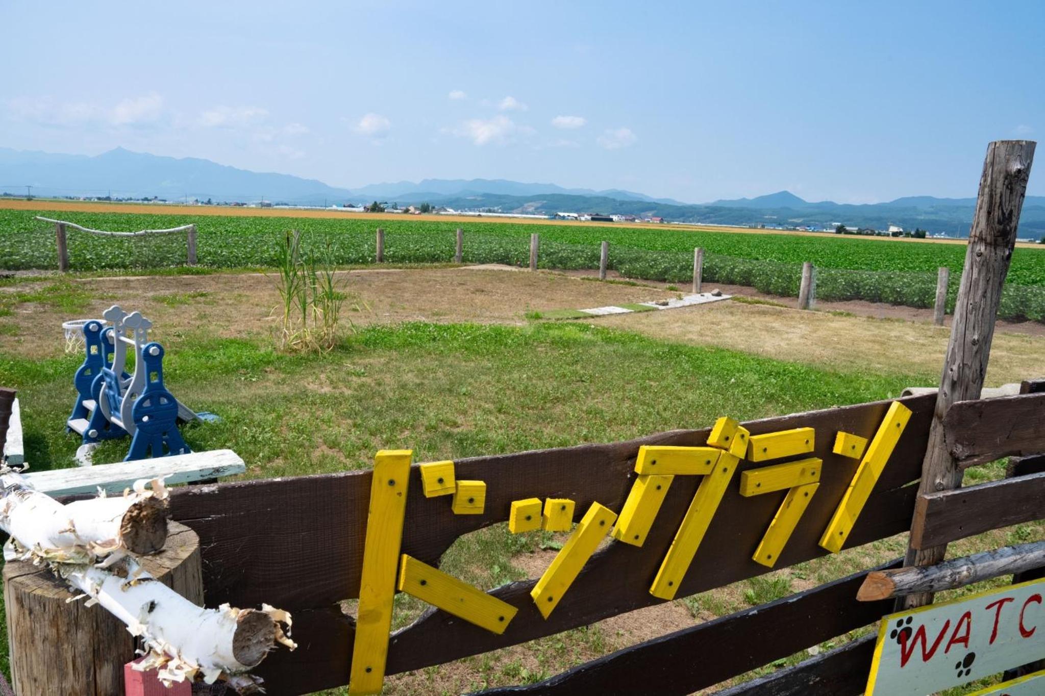 OMOTENASHI LODGE Yuyu - Vacation STAY 11761