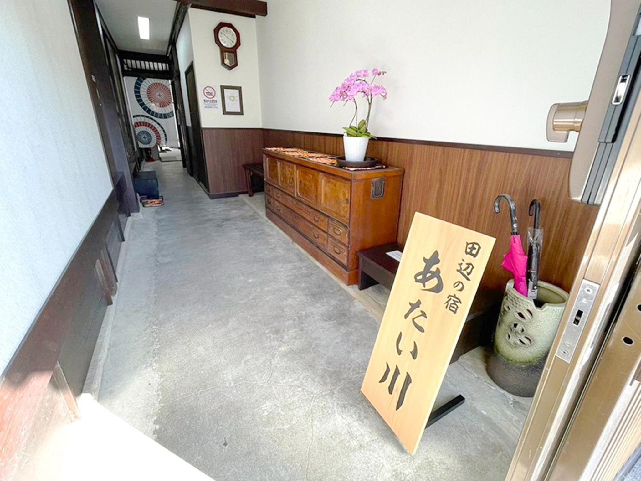 Photo 19