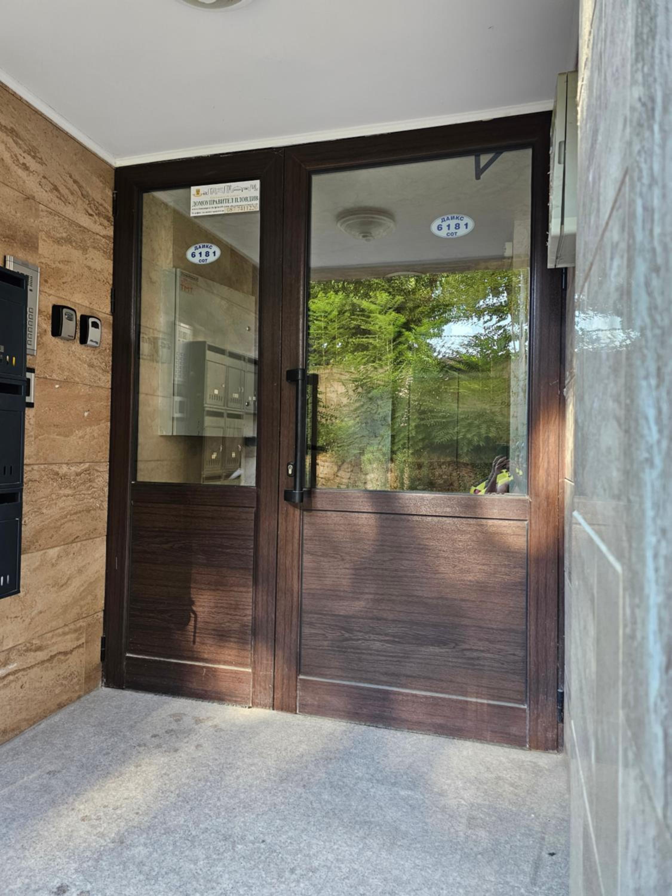 In the Heart of Plovdiv&Free Parking