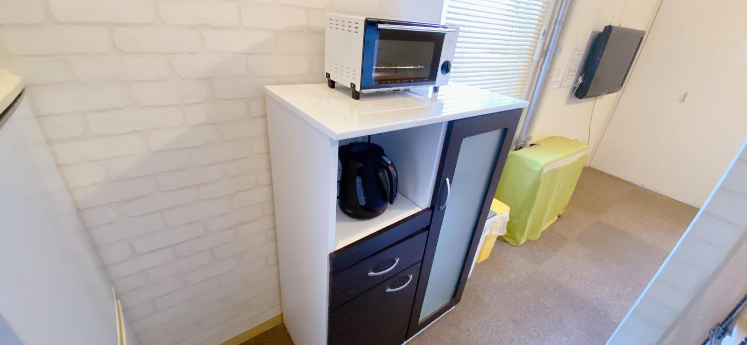 Yume House