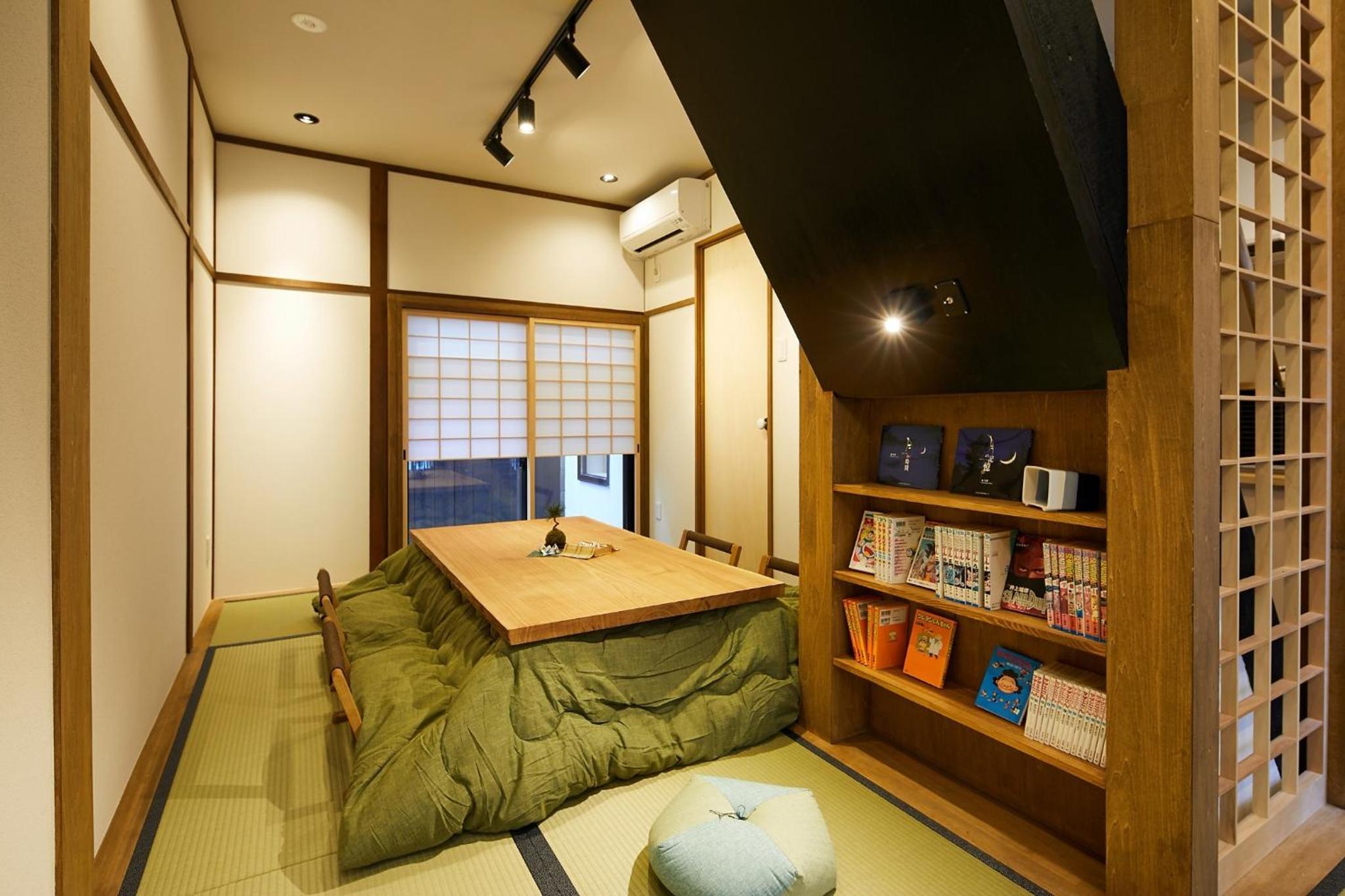 Machizukitei - Vacation STAY 82078 photo 2
