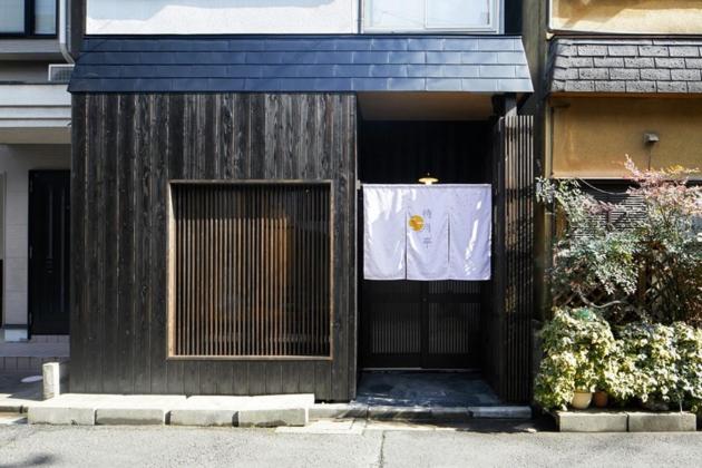 Machizukitei - Vacation STAY 82078