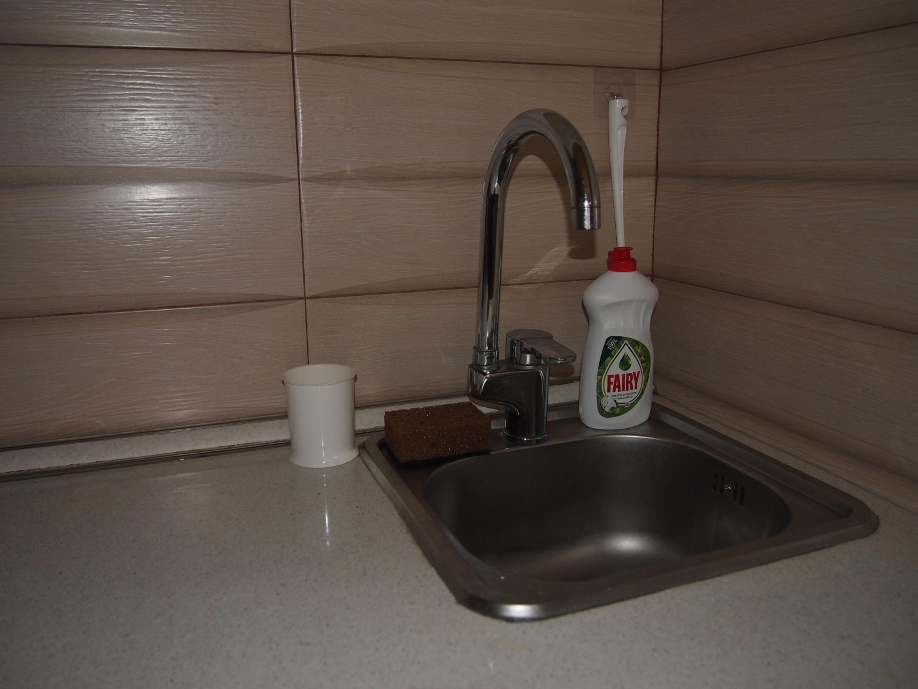 Tara apartment Bakuriani