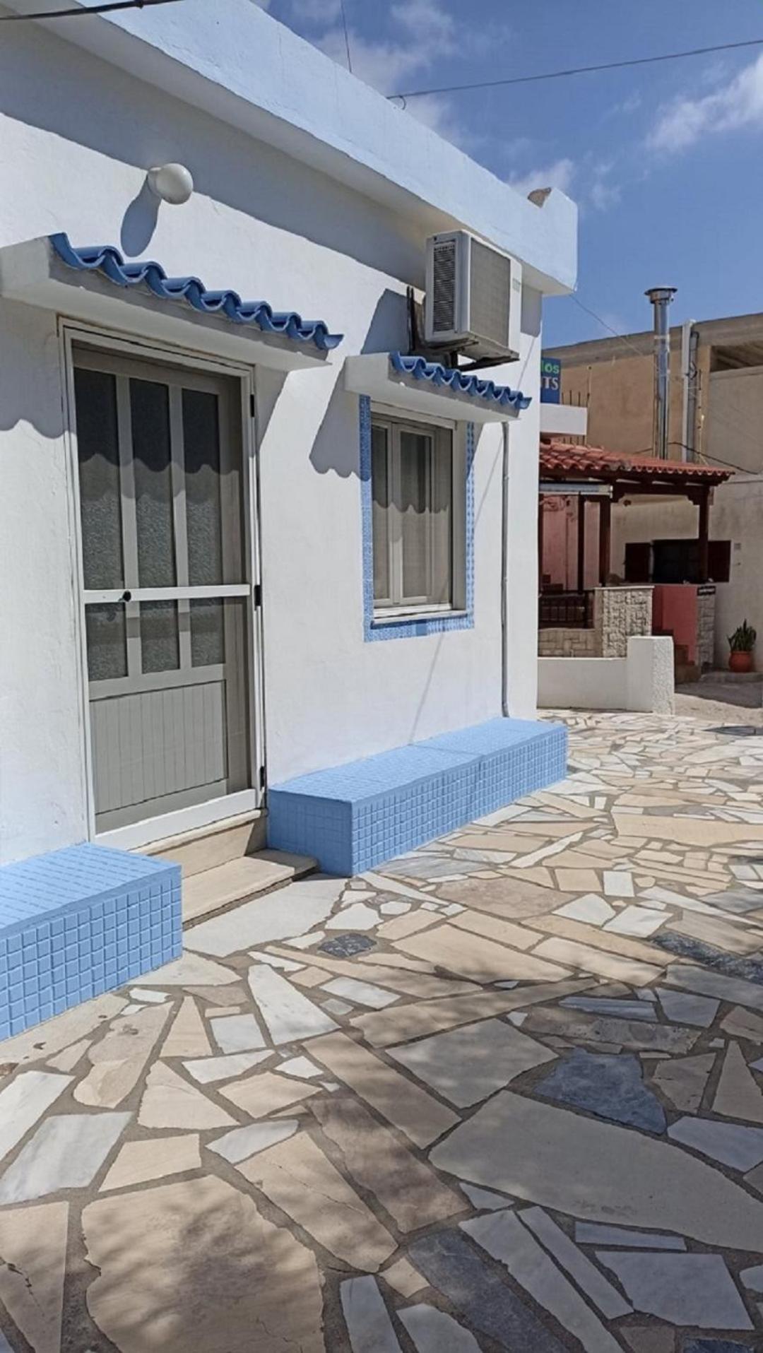 La Casa Azul - Blue House view 2