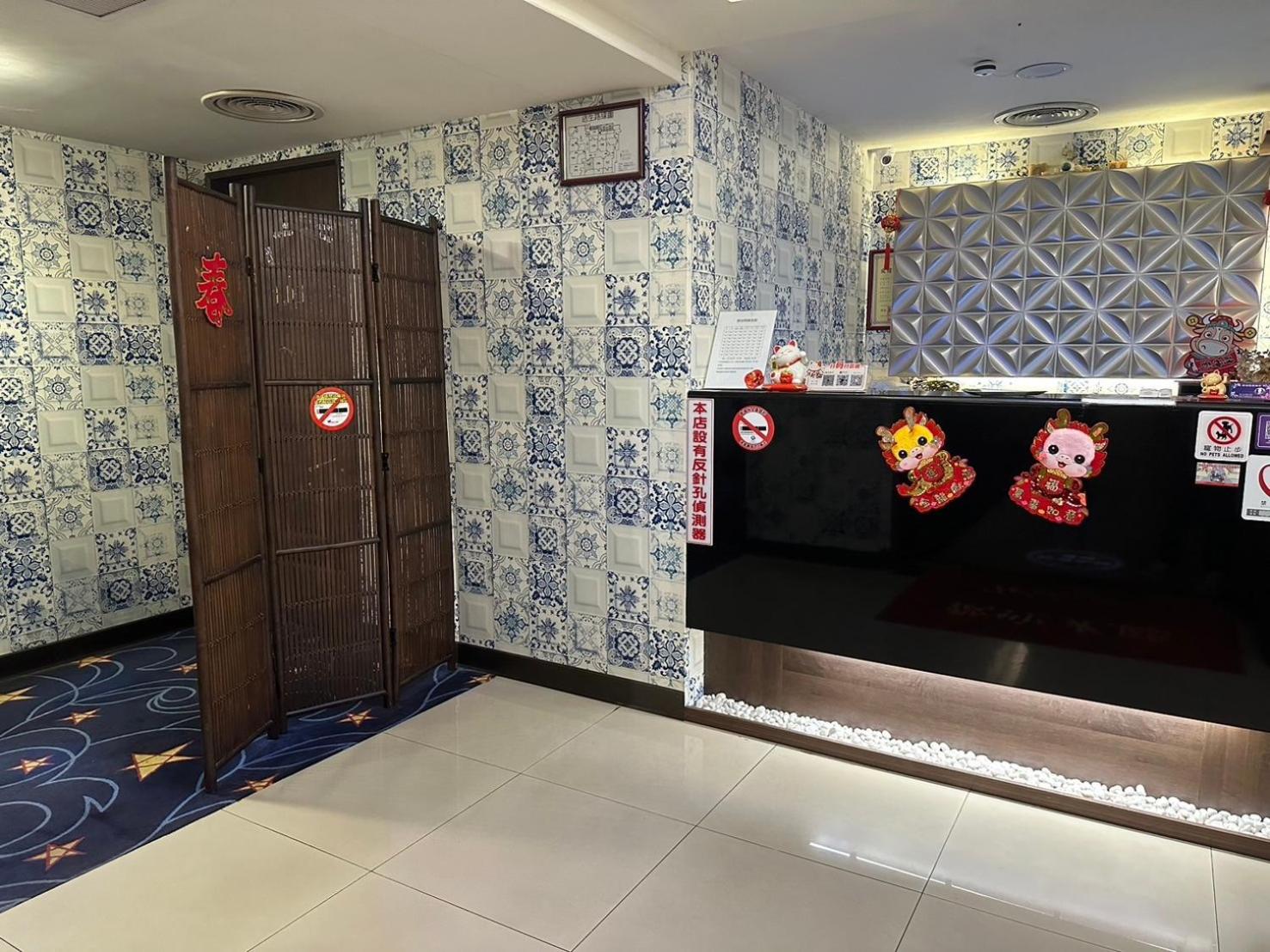 recepcion & lobby