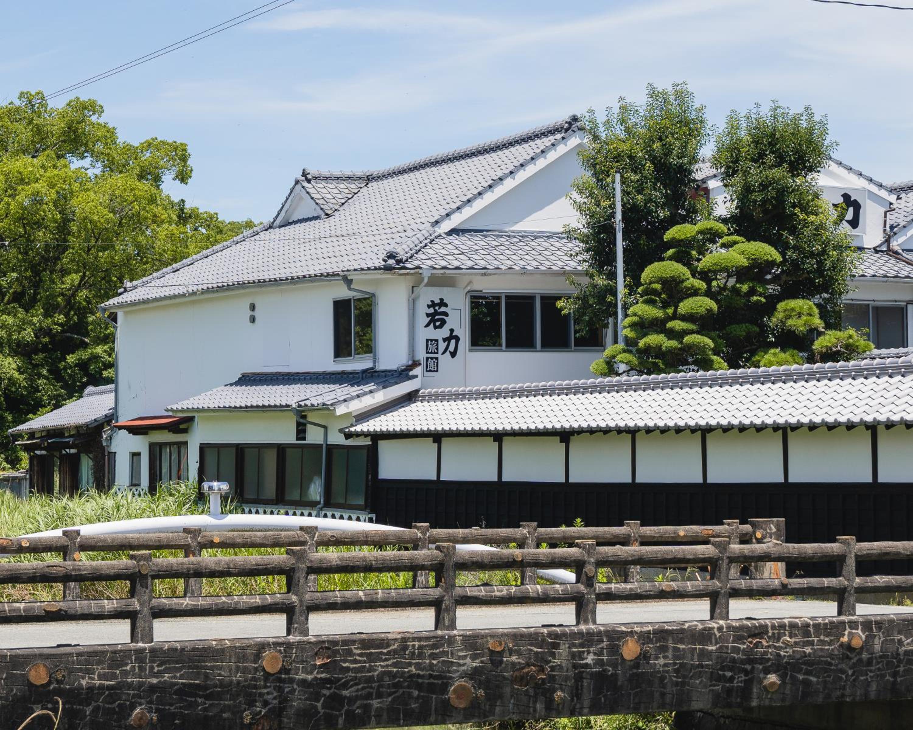 Wakariki Ryokan