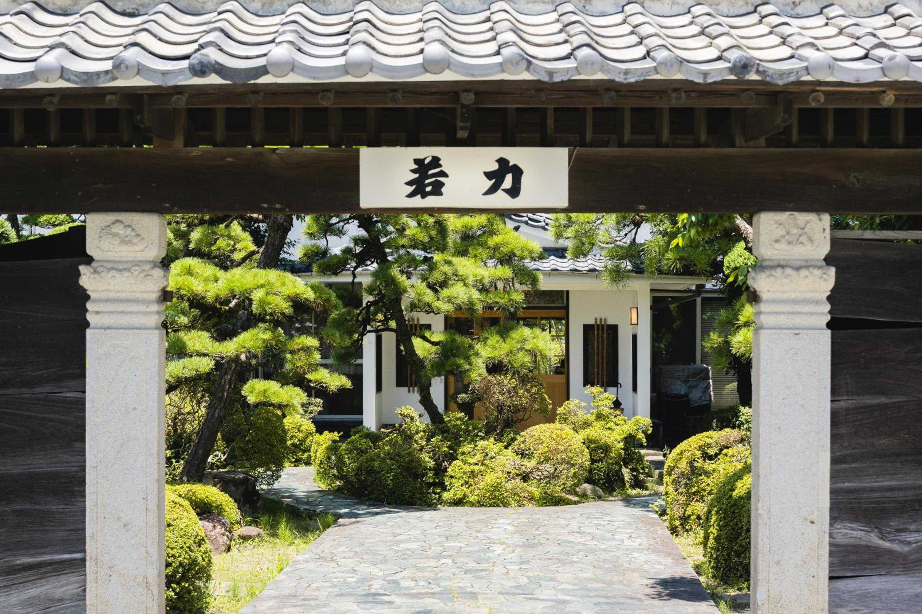 building