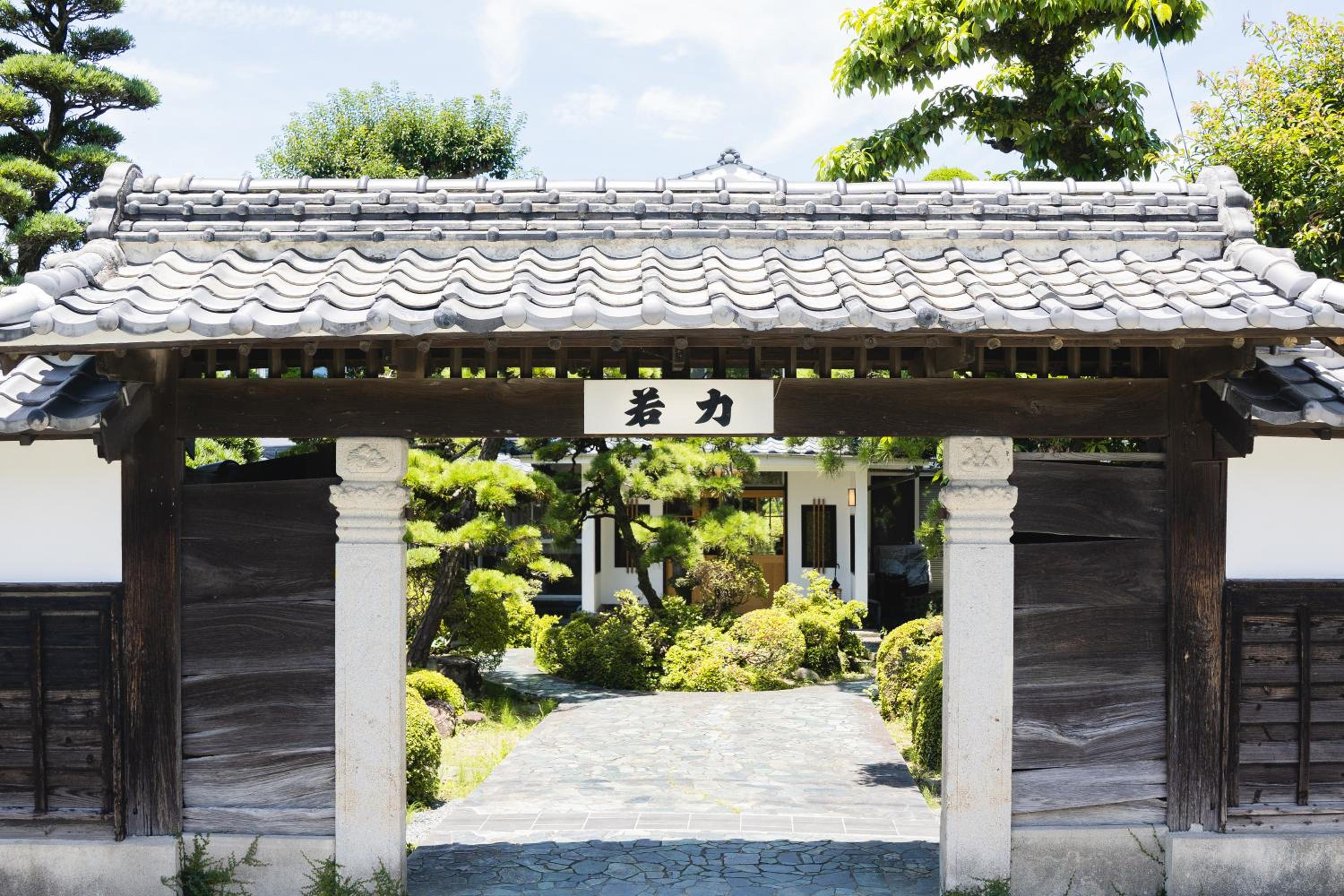 Wakariki Ryokan