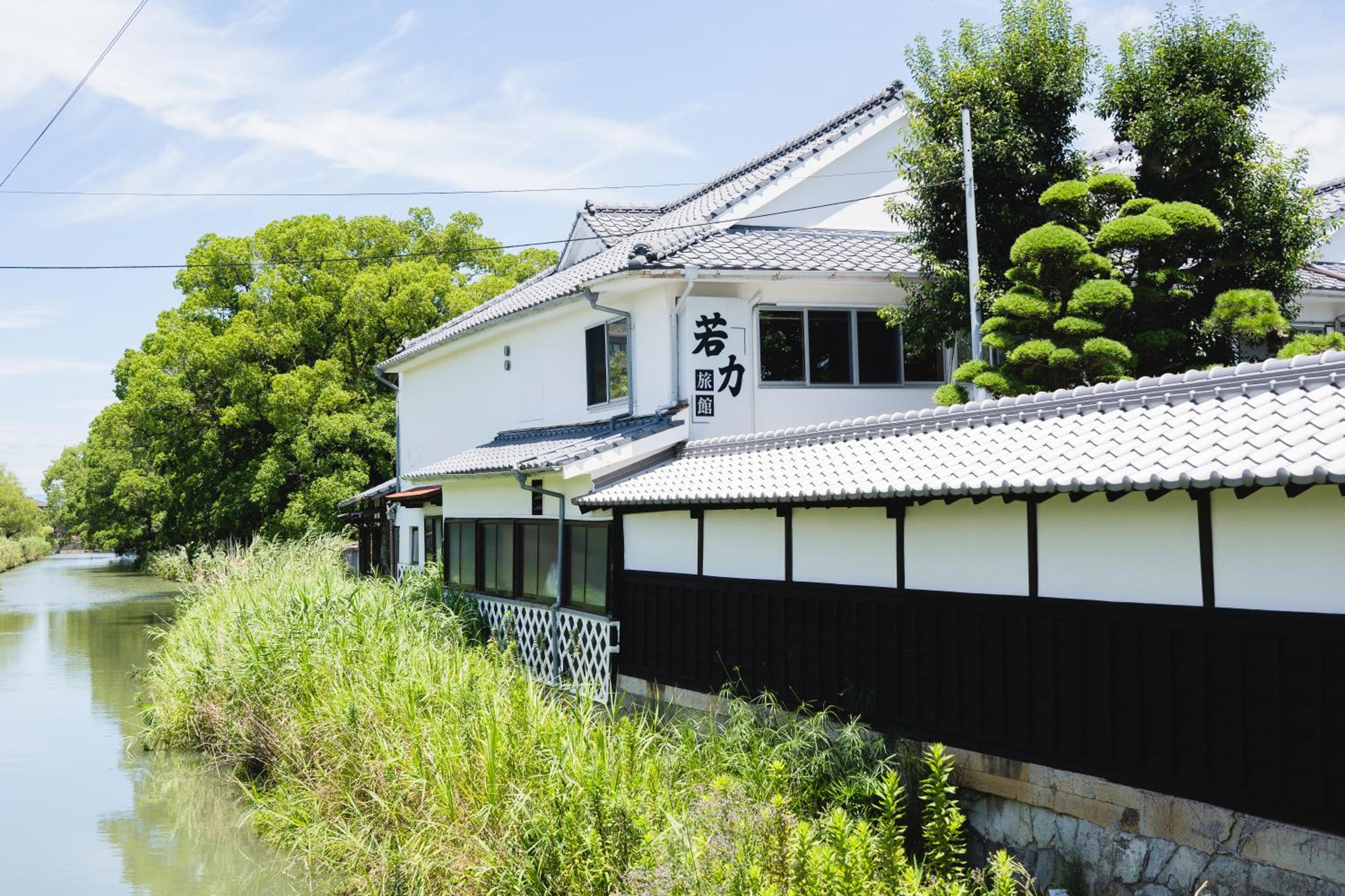 Wakariki Ryokan
