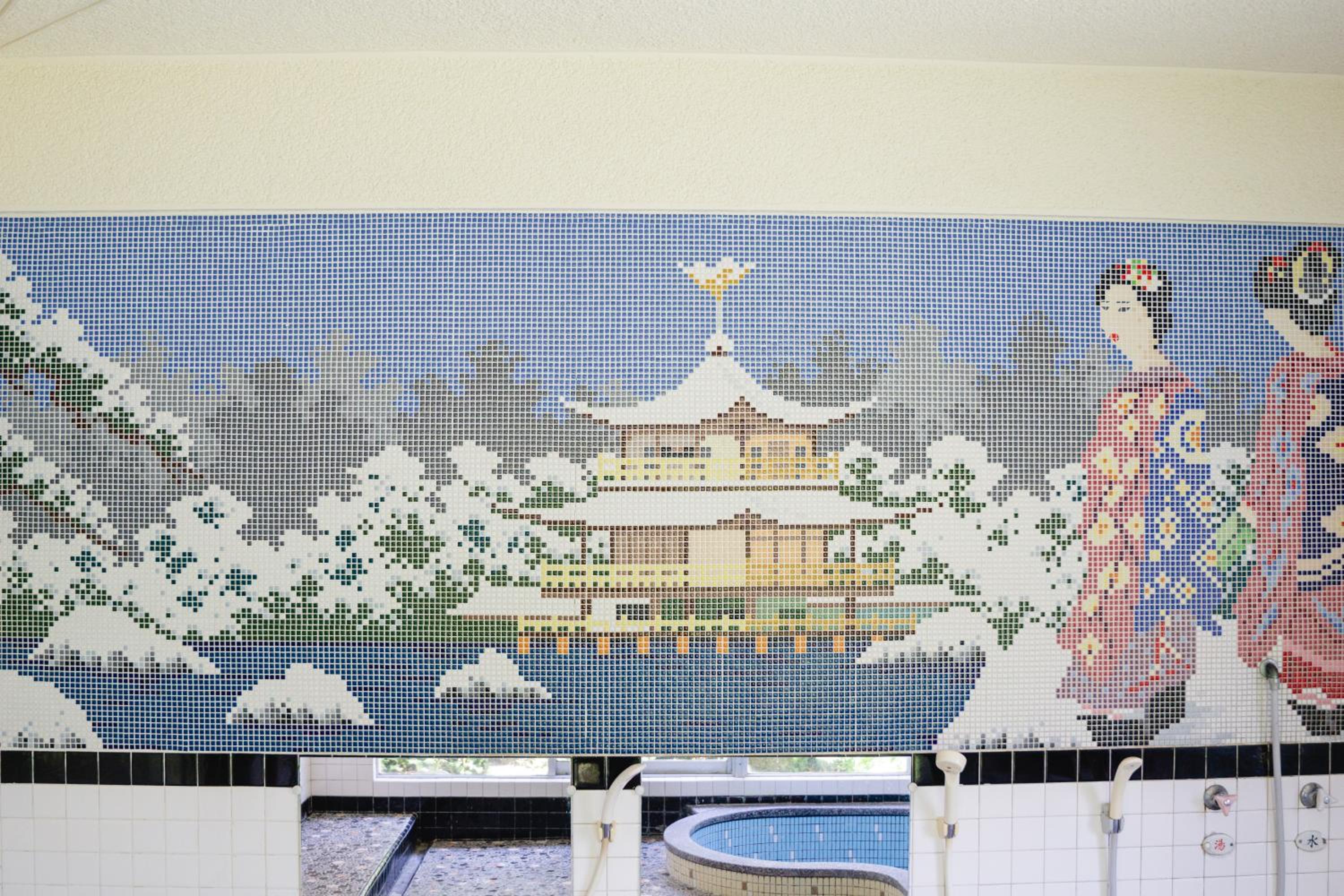 Wakariki Ryokan