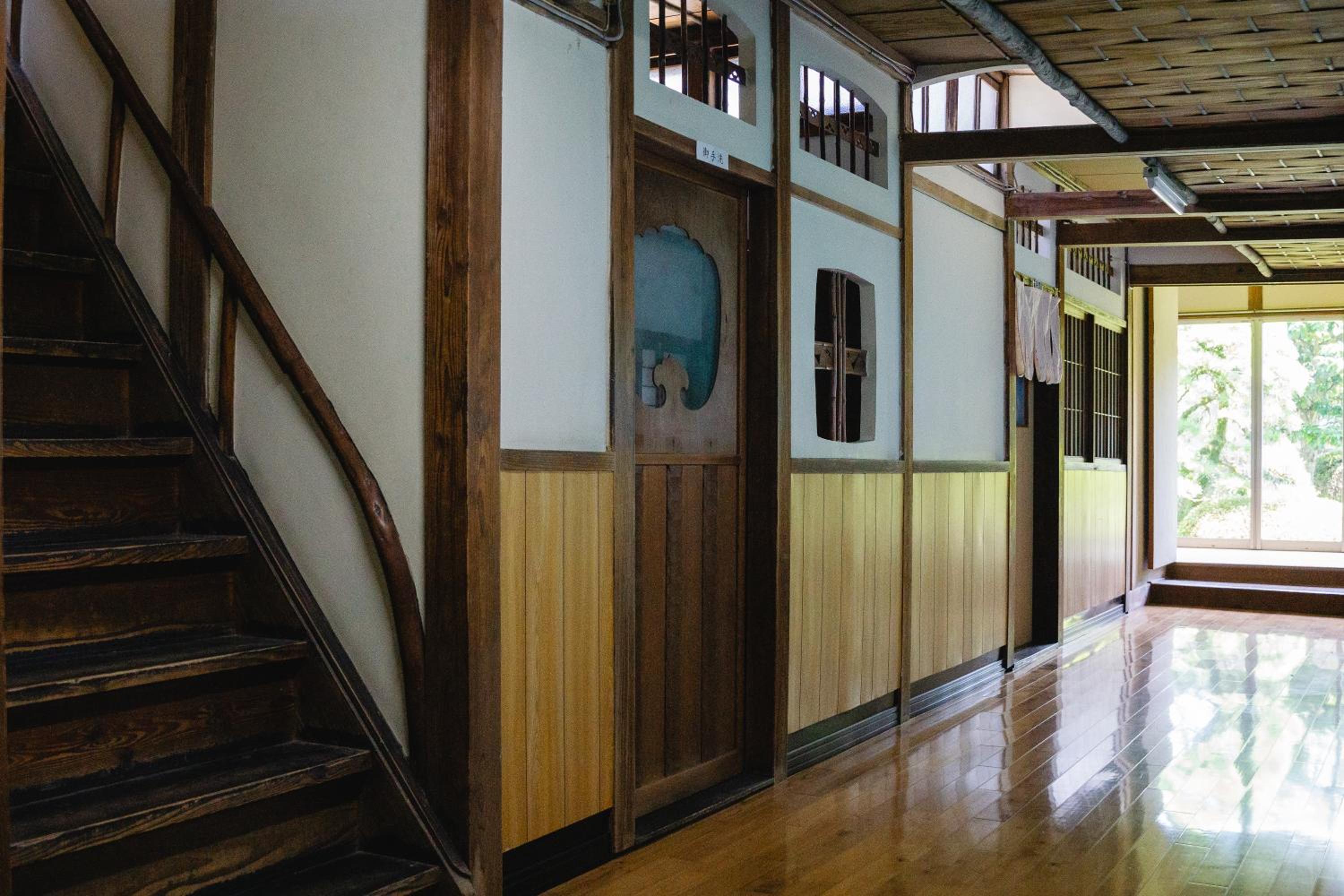 Wakariki Ryokan