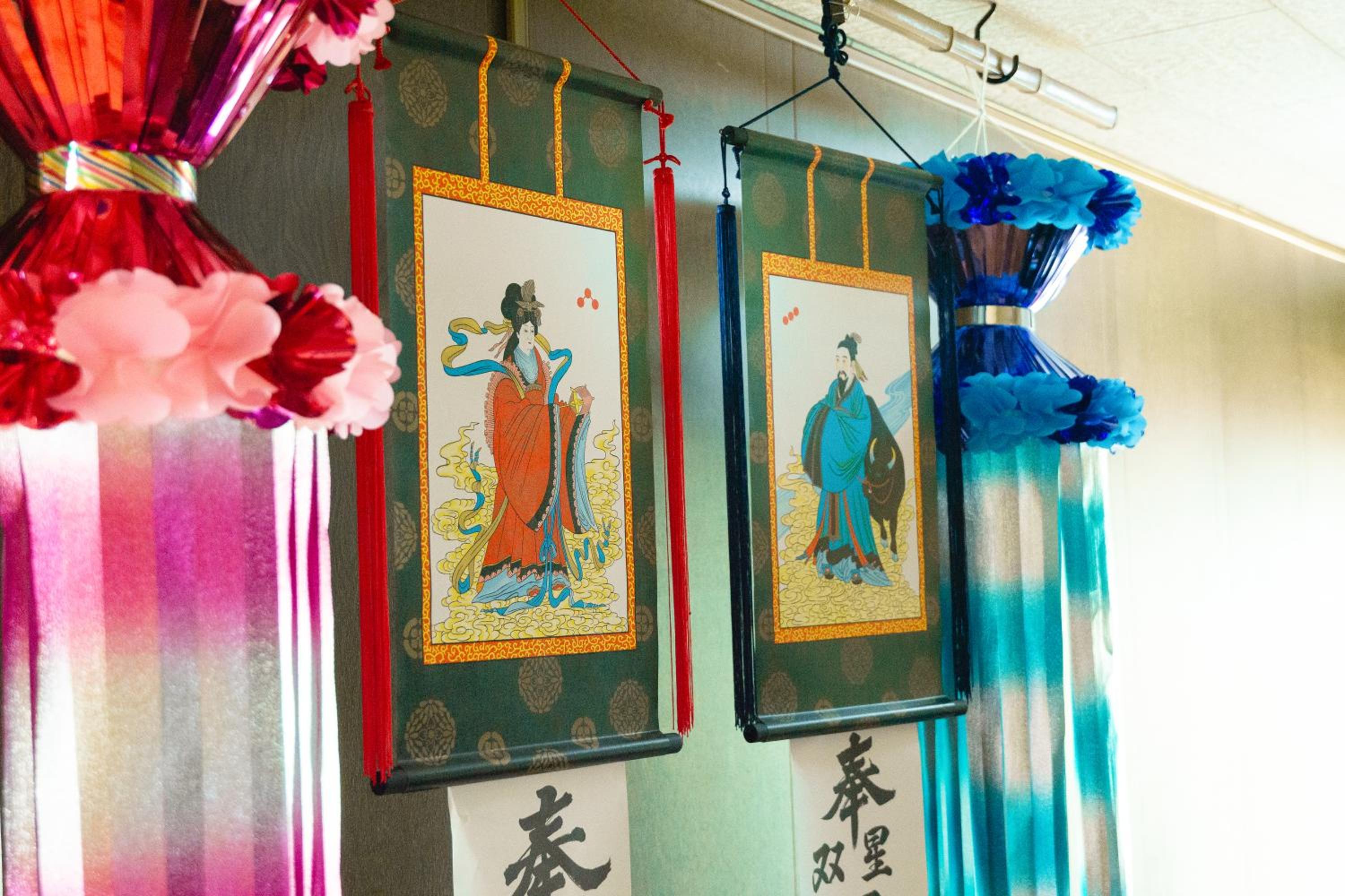 Wakariki Ryokan