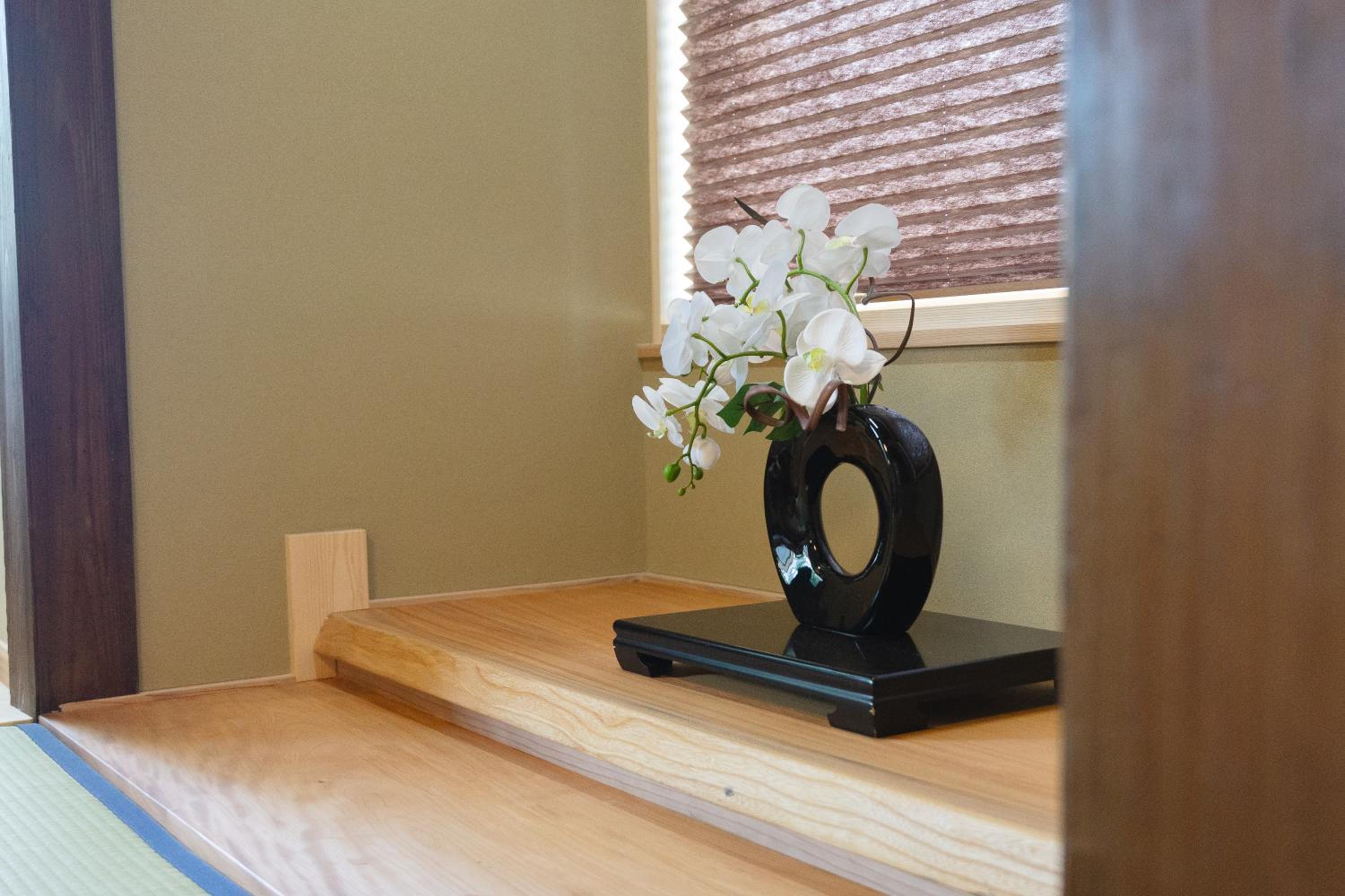 Wakariki Ryokan