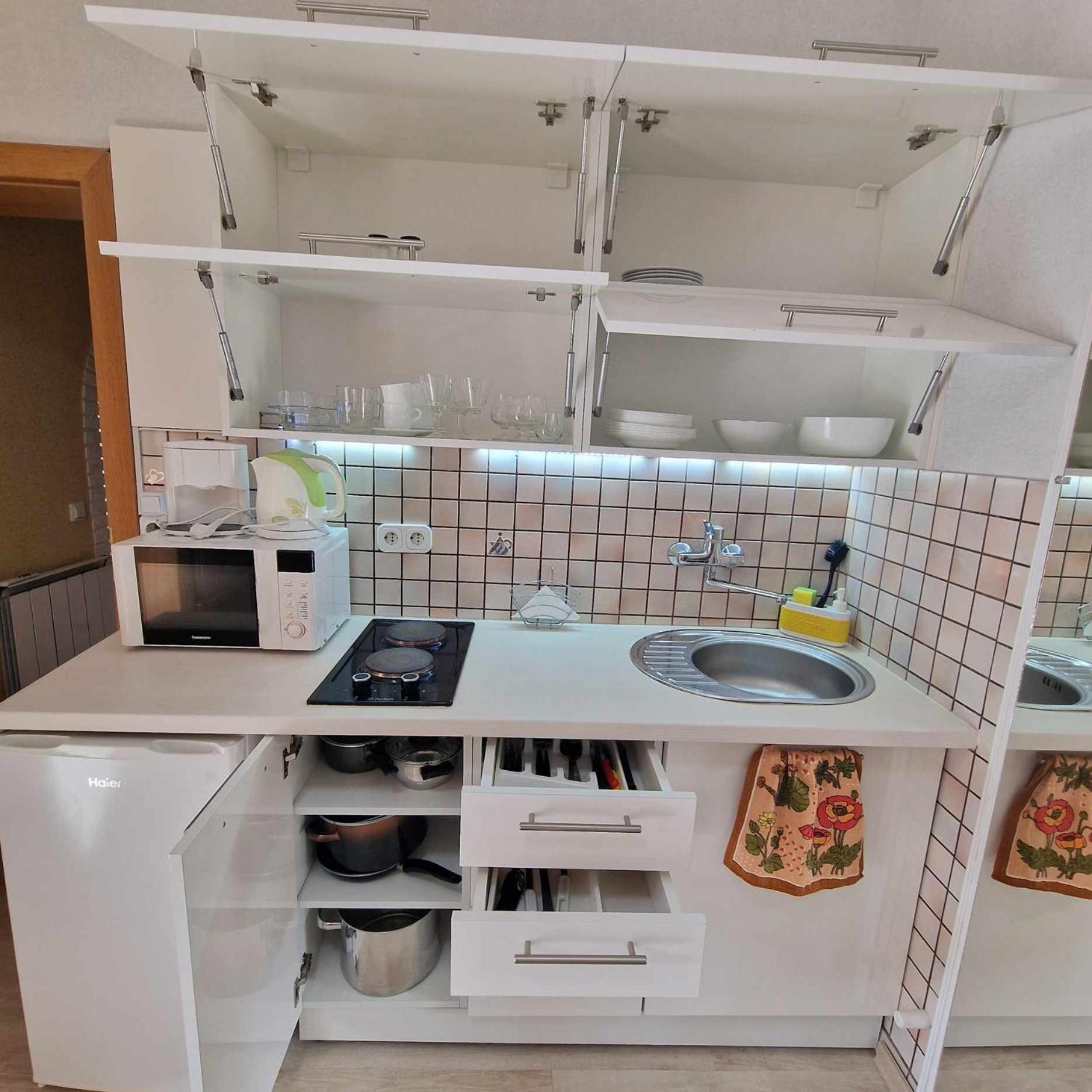 Kiwi Apartmanház