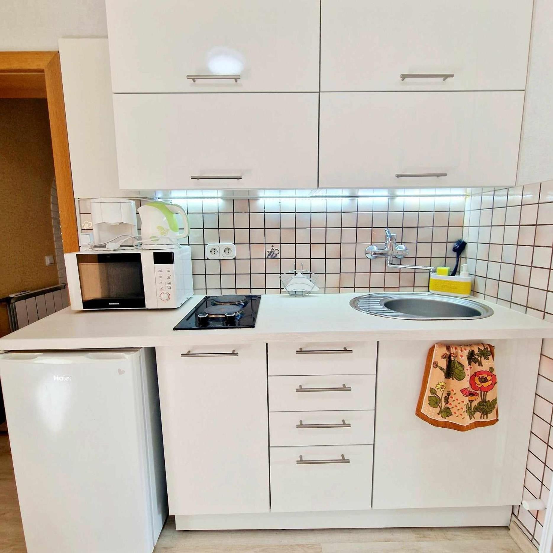 Kiwi Apartmanház