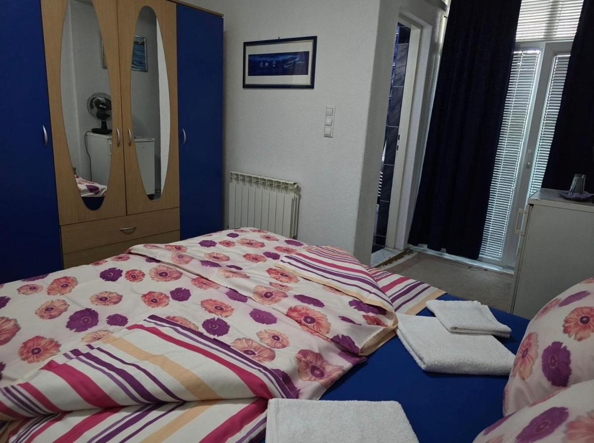Apartments Stari Točak Sarajevo