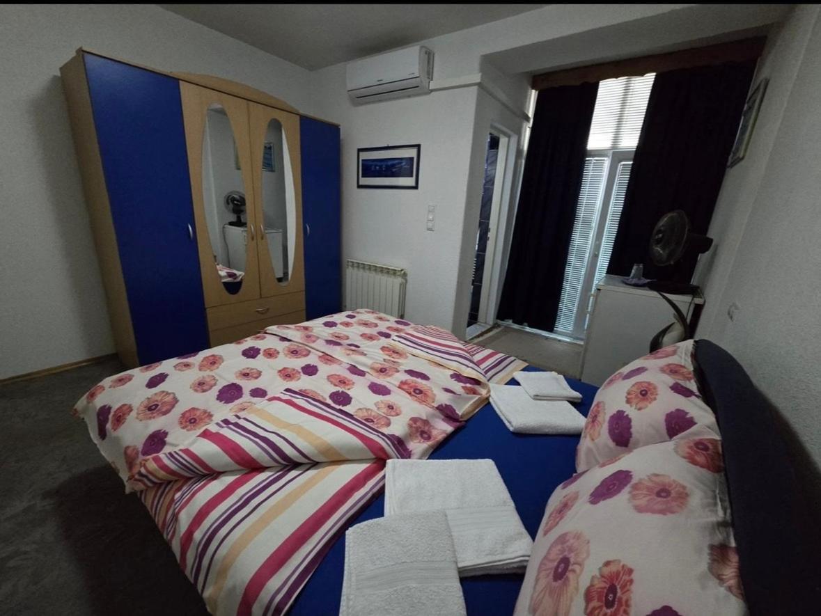 Apartments Stari Točak Sarajevo