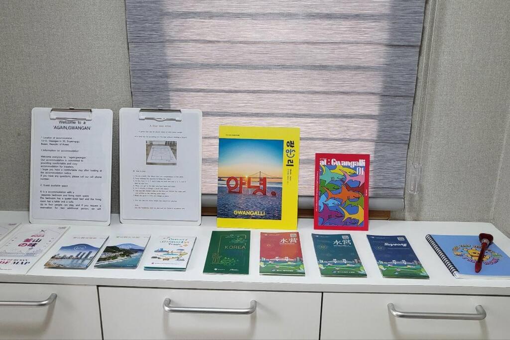 other