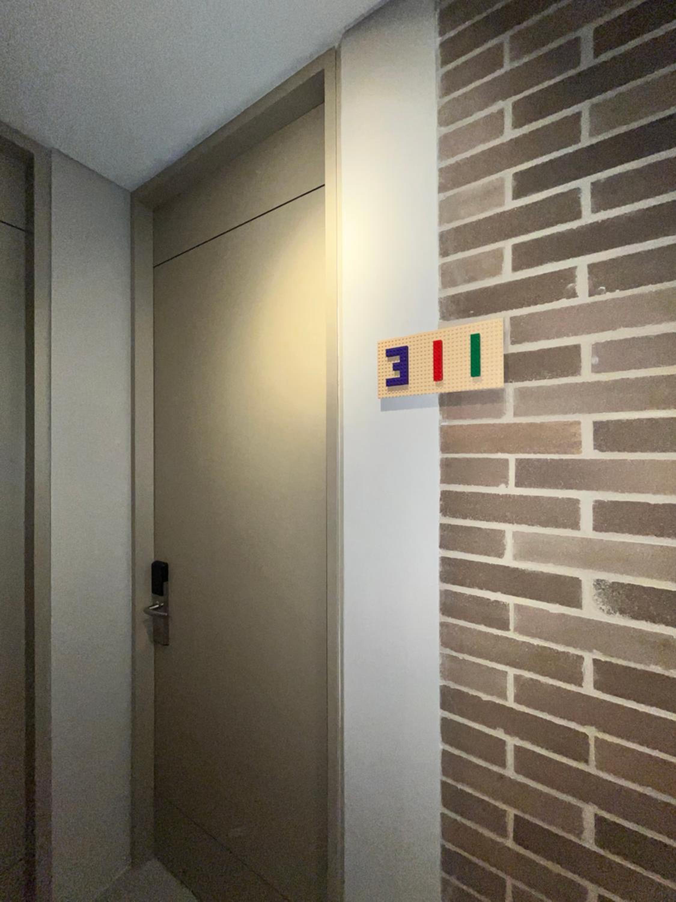 Loft Cool Universal