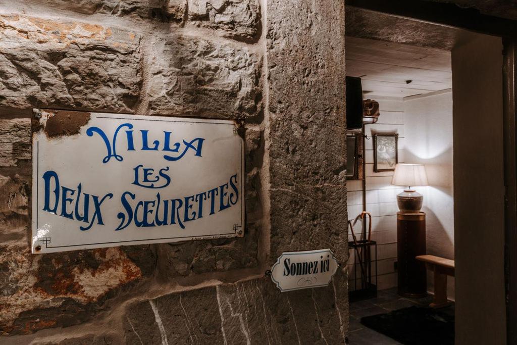 Les Soeurettes