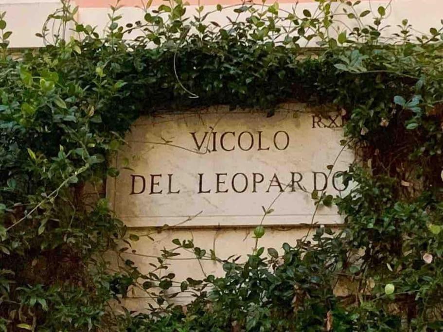 My place in Trastevere