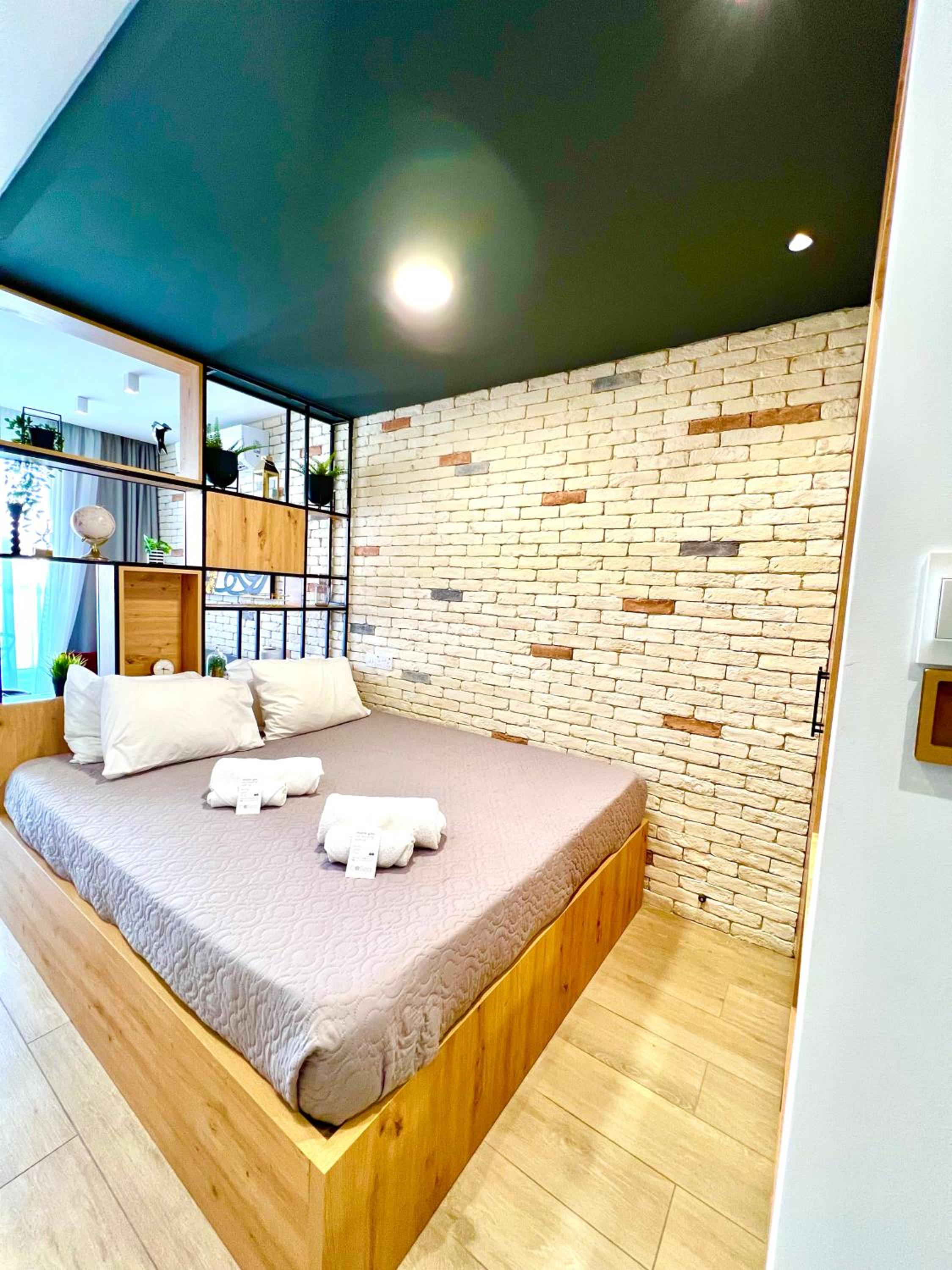 Cozy Sunny Breeze Studio