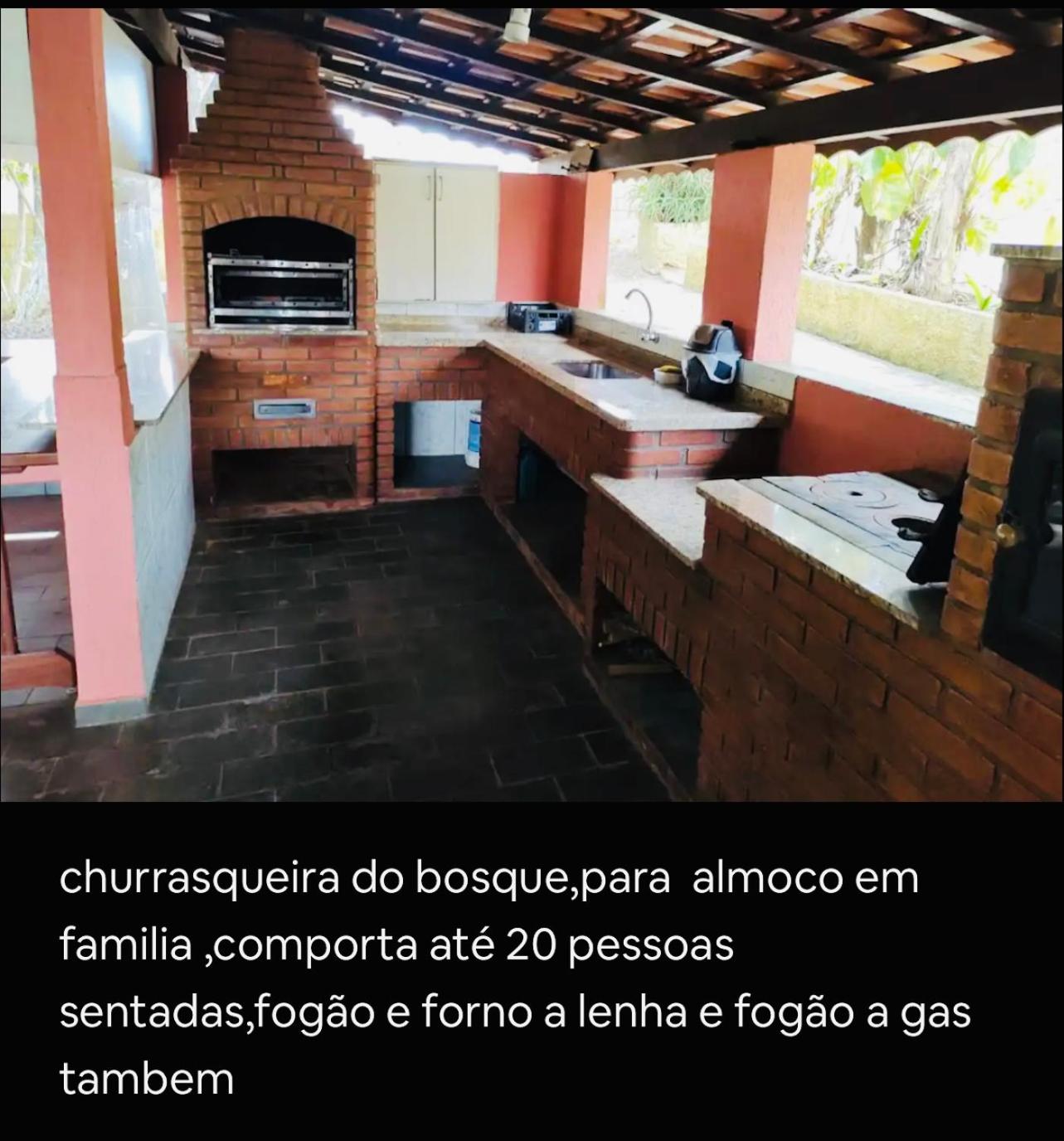 Recanto São Pedro chácara com piscina na Rota do Vinho