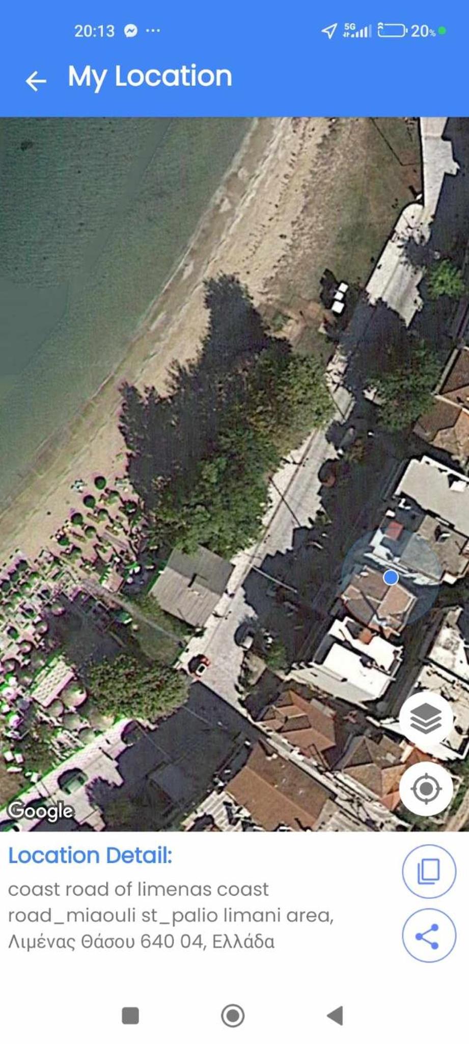 MarGio Bay