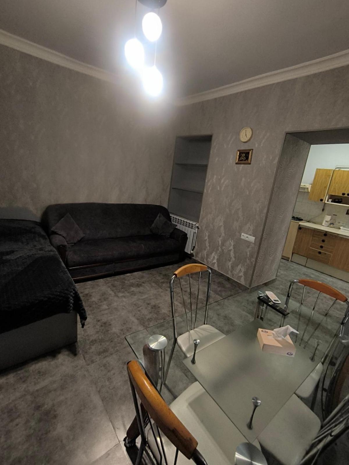 GRIG's home