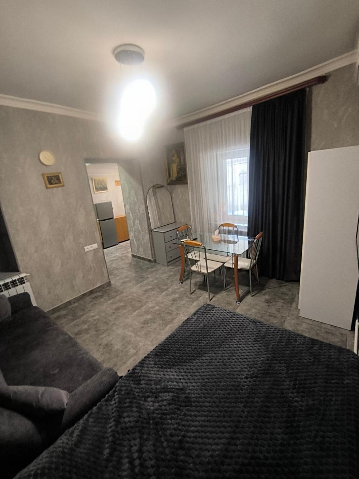 GRIG's home