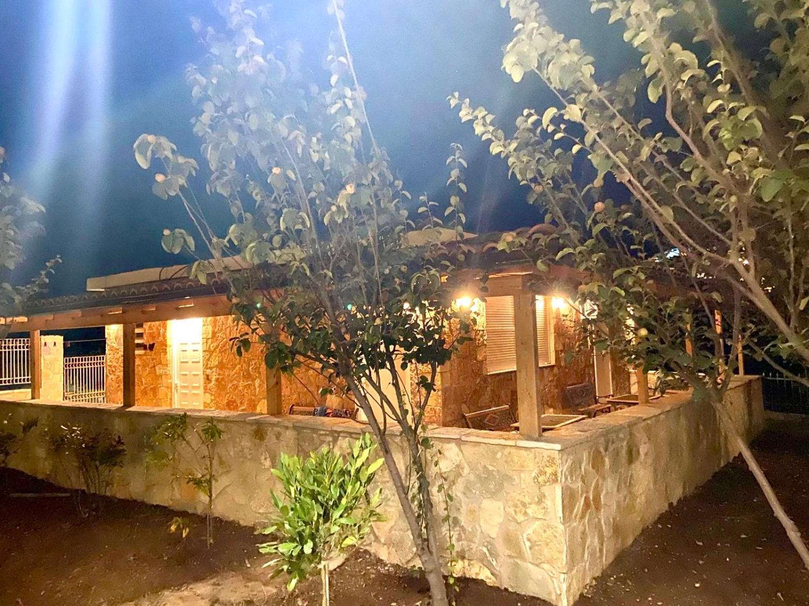 Jardin miraculeux