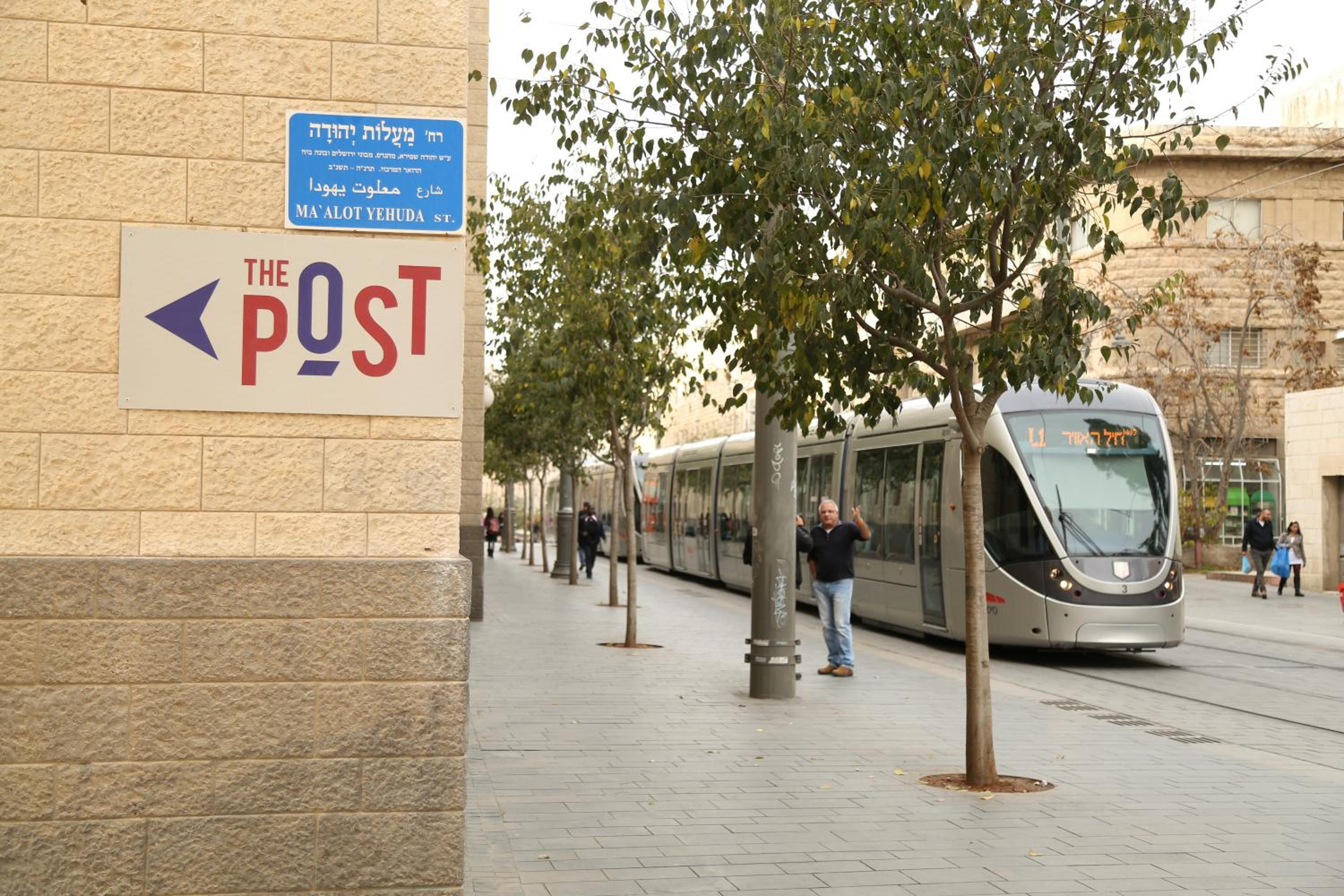 The Post Hostel Jerusalem