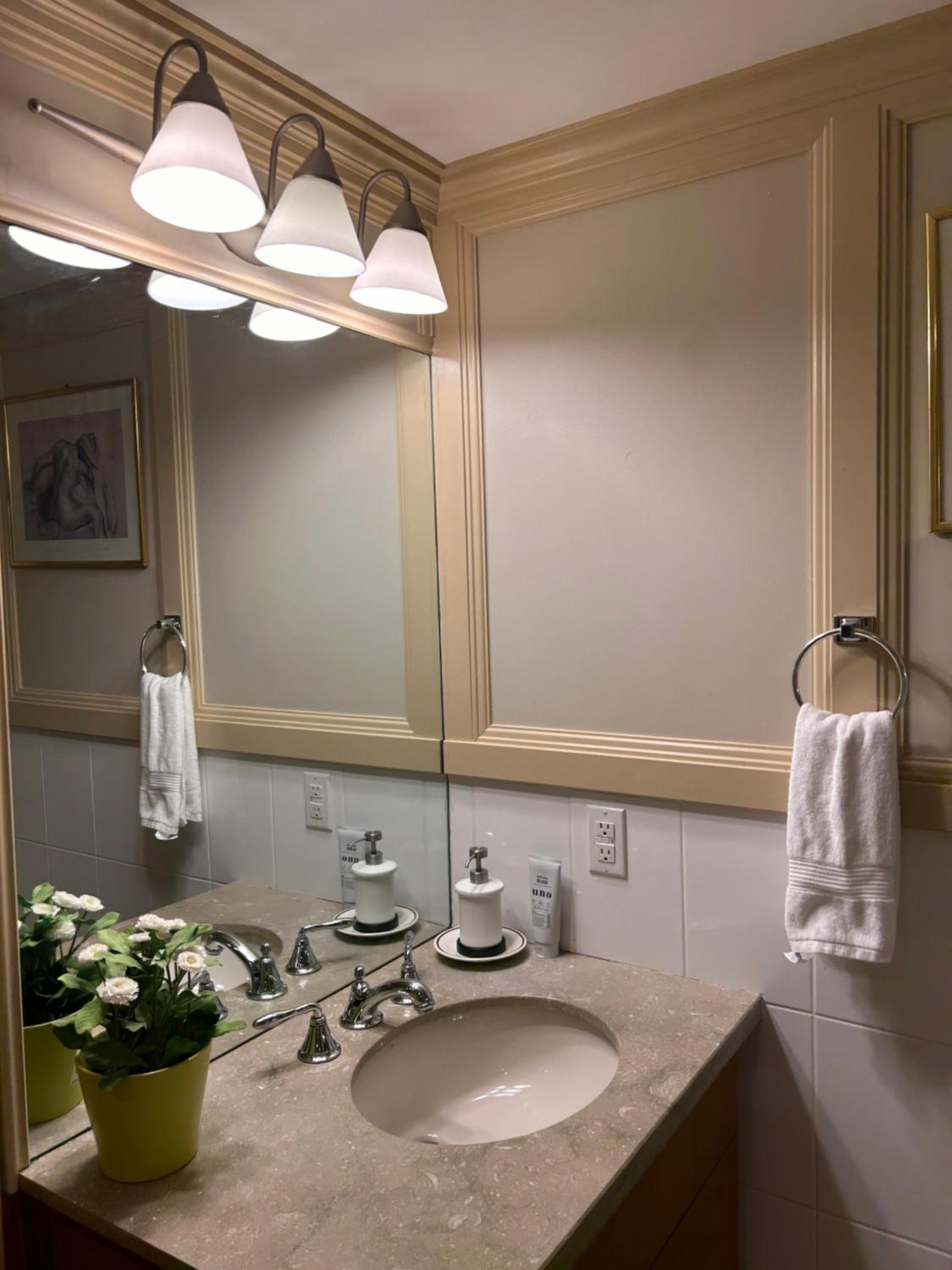 Adorable Private Stay with Garden View in Richmond