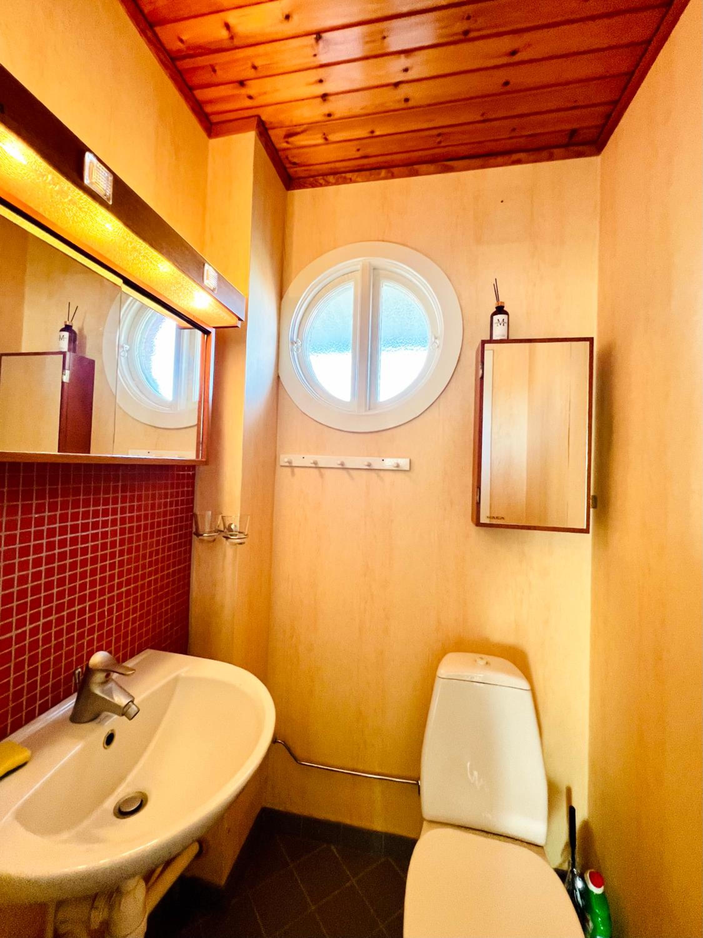 CozyHouse