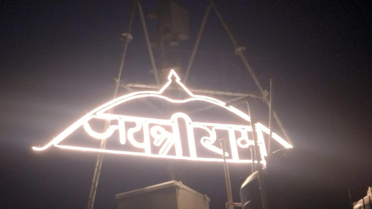 Jyoti Homestay