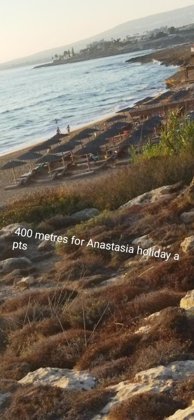 anastasia holiday apartments
