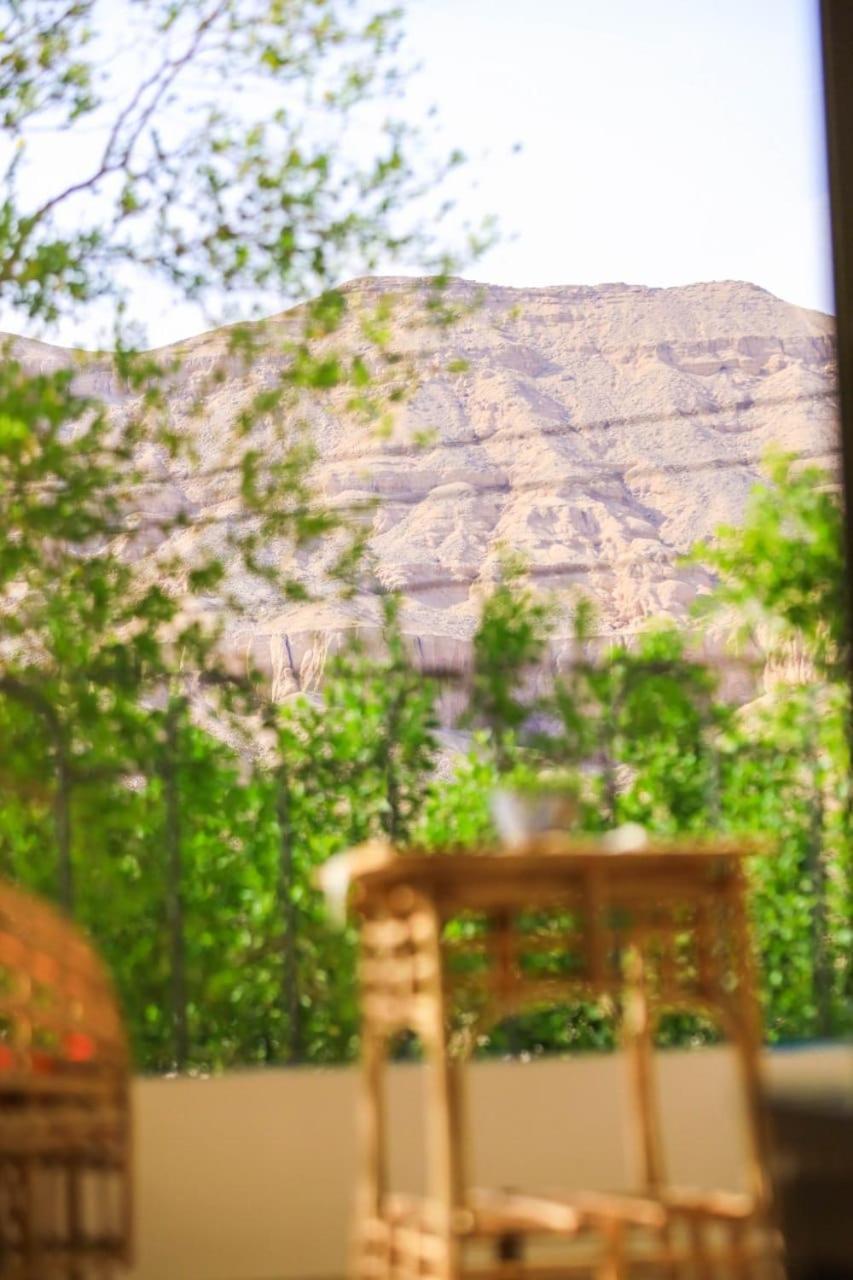 Bayt Al Jabal