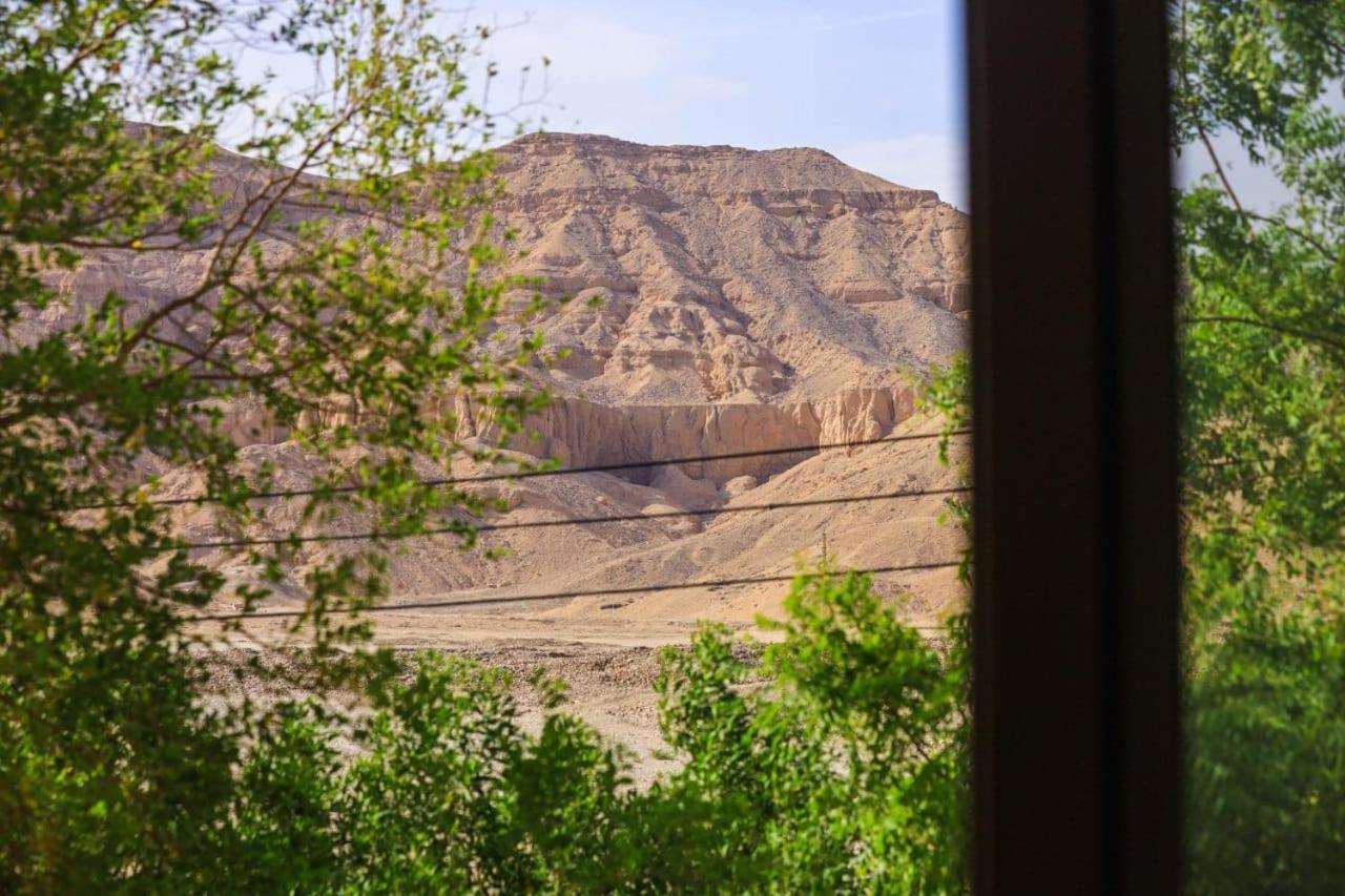 Bayt Al Jabal