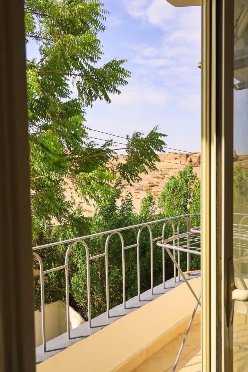 Bayt Al Jabal