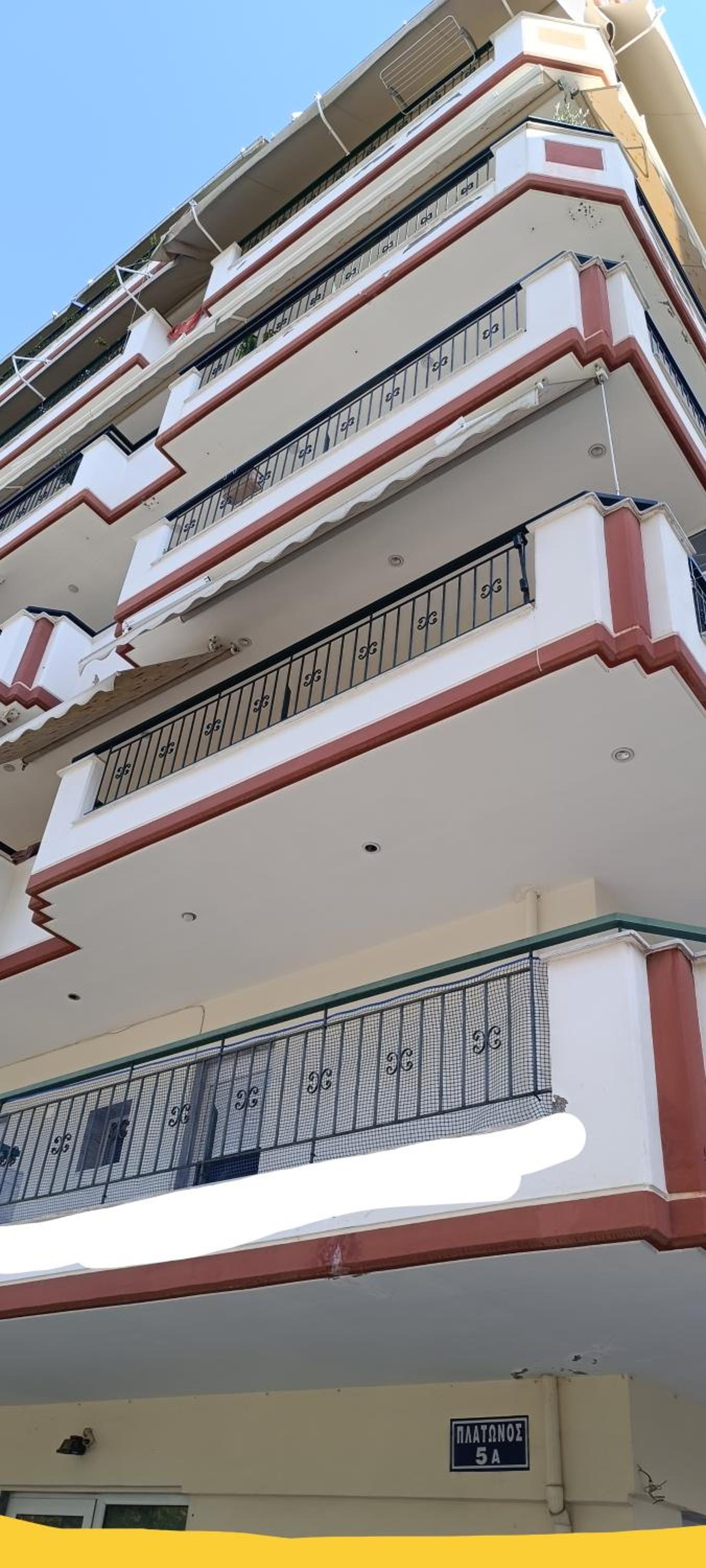 KilkisLuxuryApartment