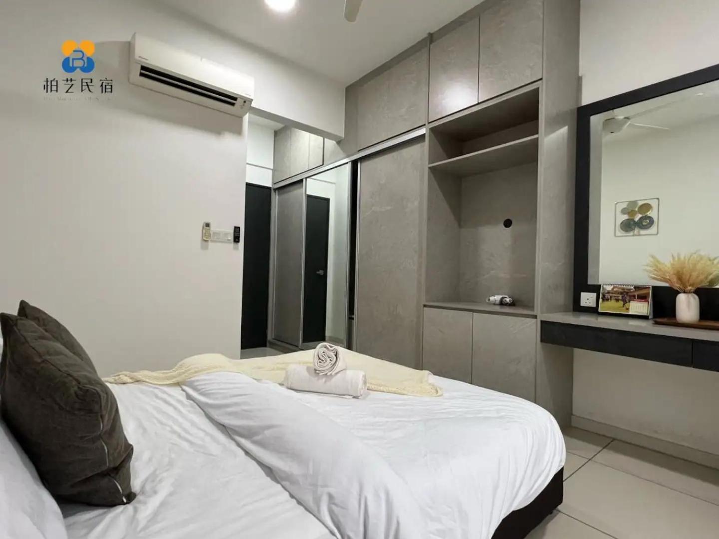 Emira Residence at Shah Alam by Bai Yi photo 7