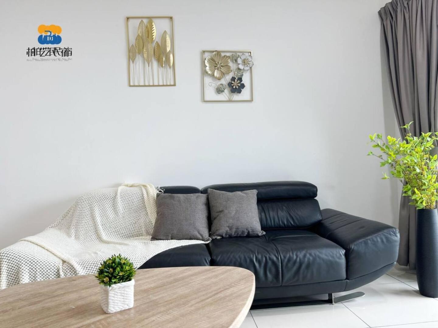 Emira Residence at Shah Alam by Bai Yi photo 3