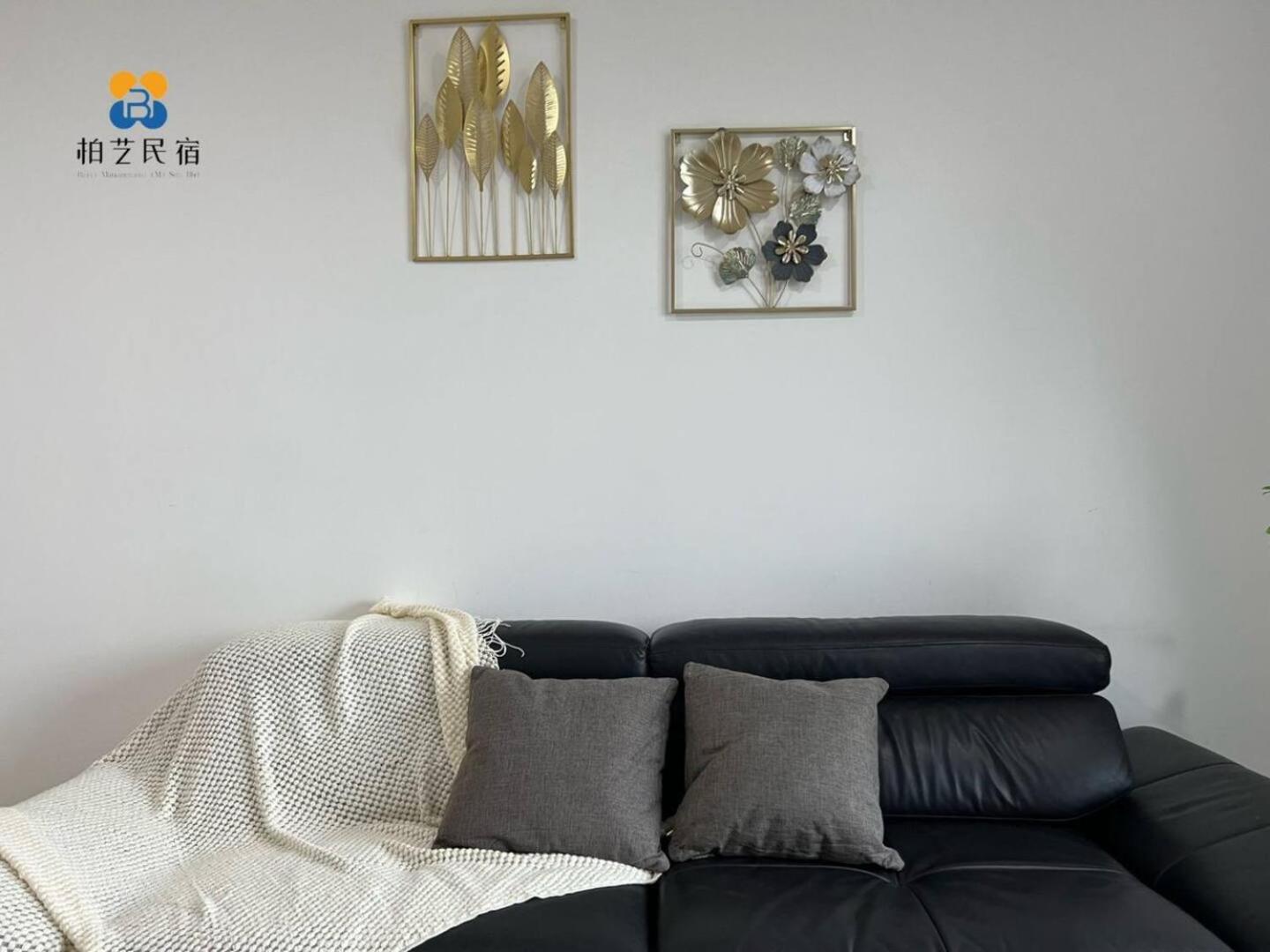 Emira Residence at Shah Alam by Bai Yi photo 4