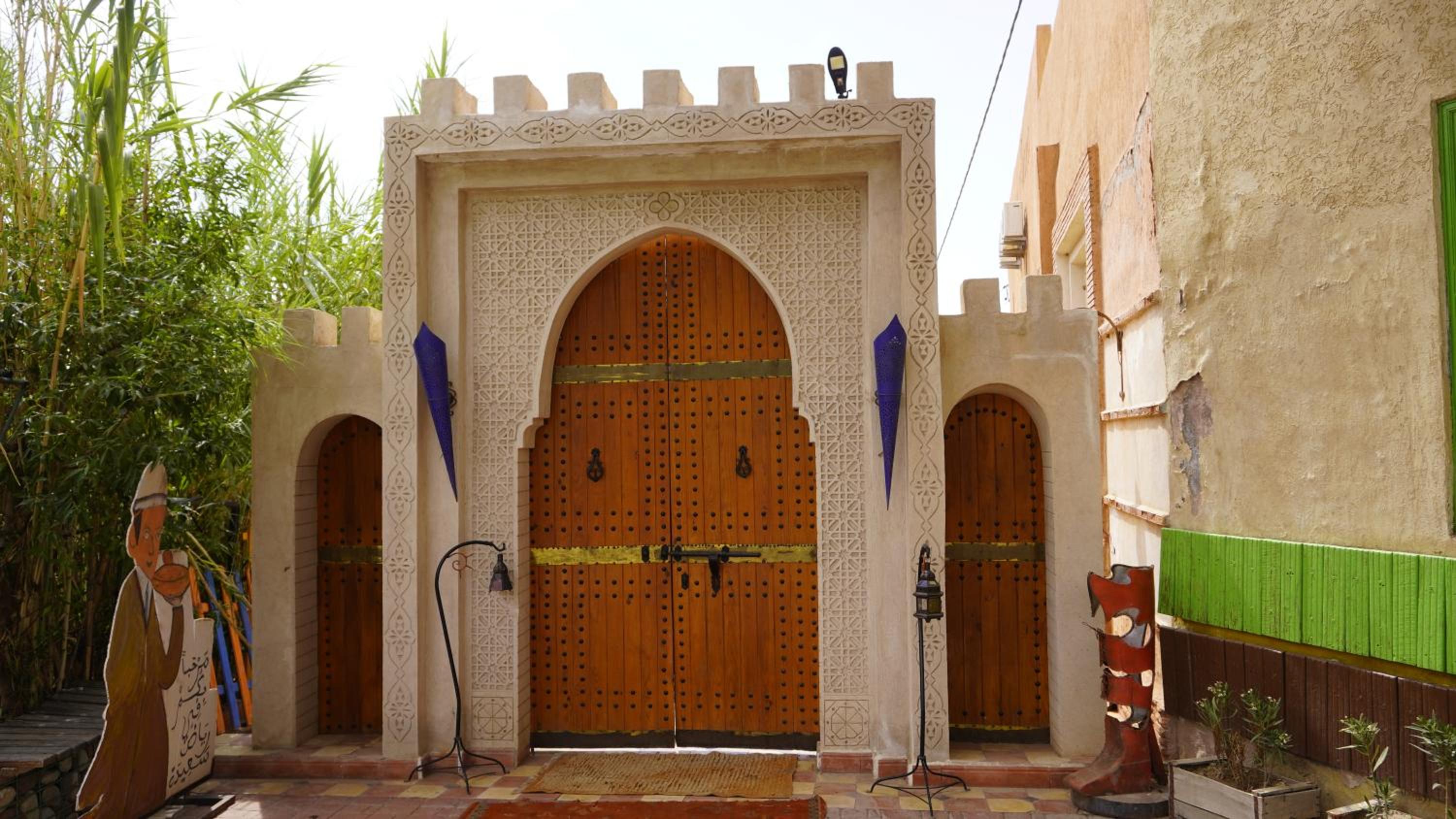 Riad Saida Atlas