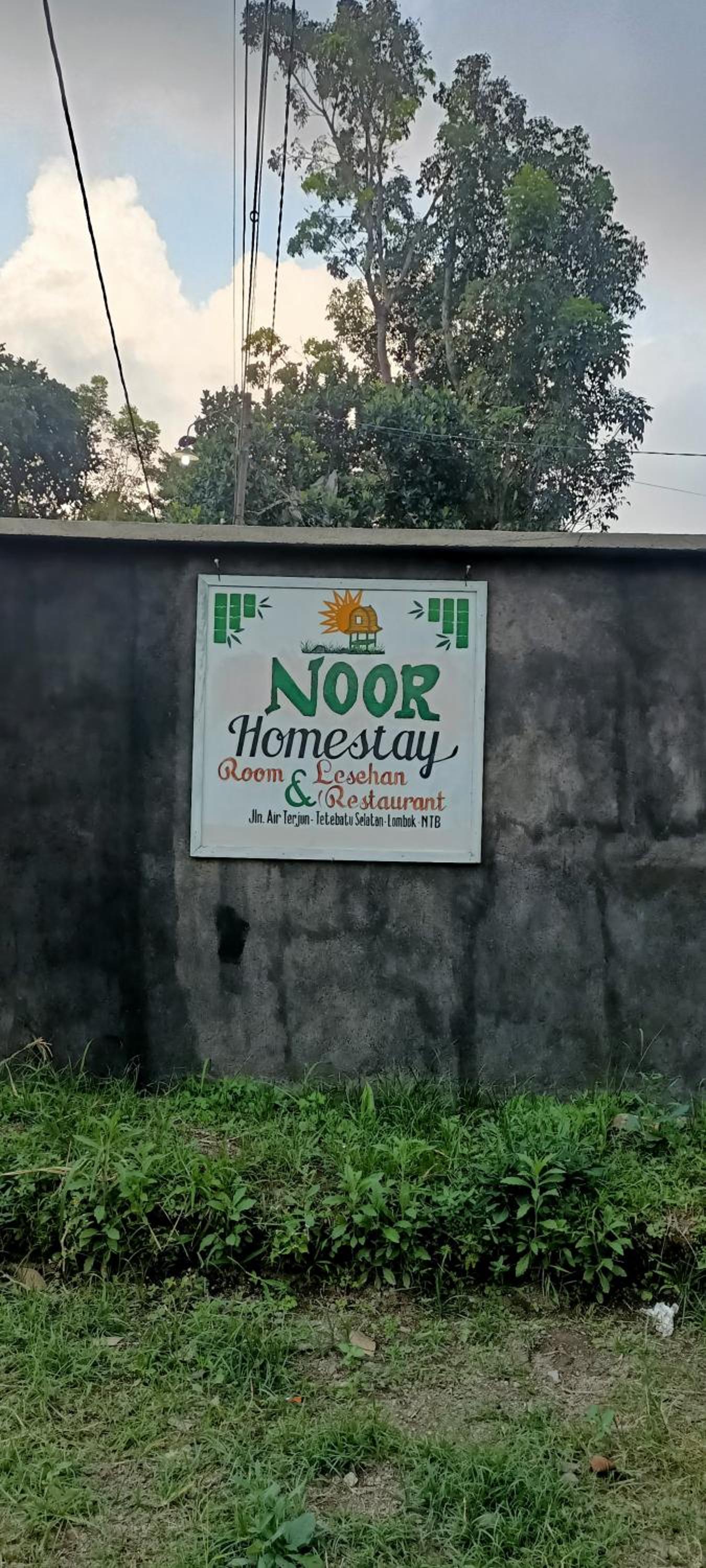 Noor Homestay Tetebatu view 5