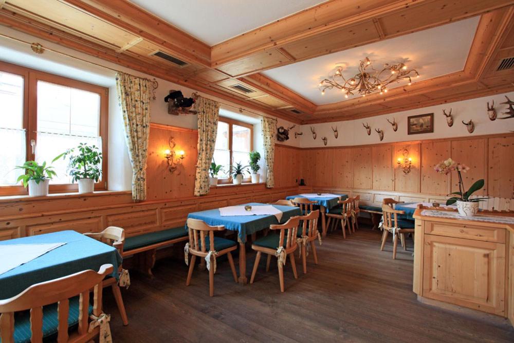 Café Pension Heim