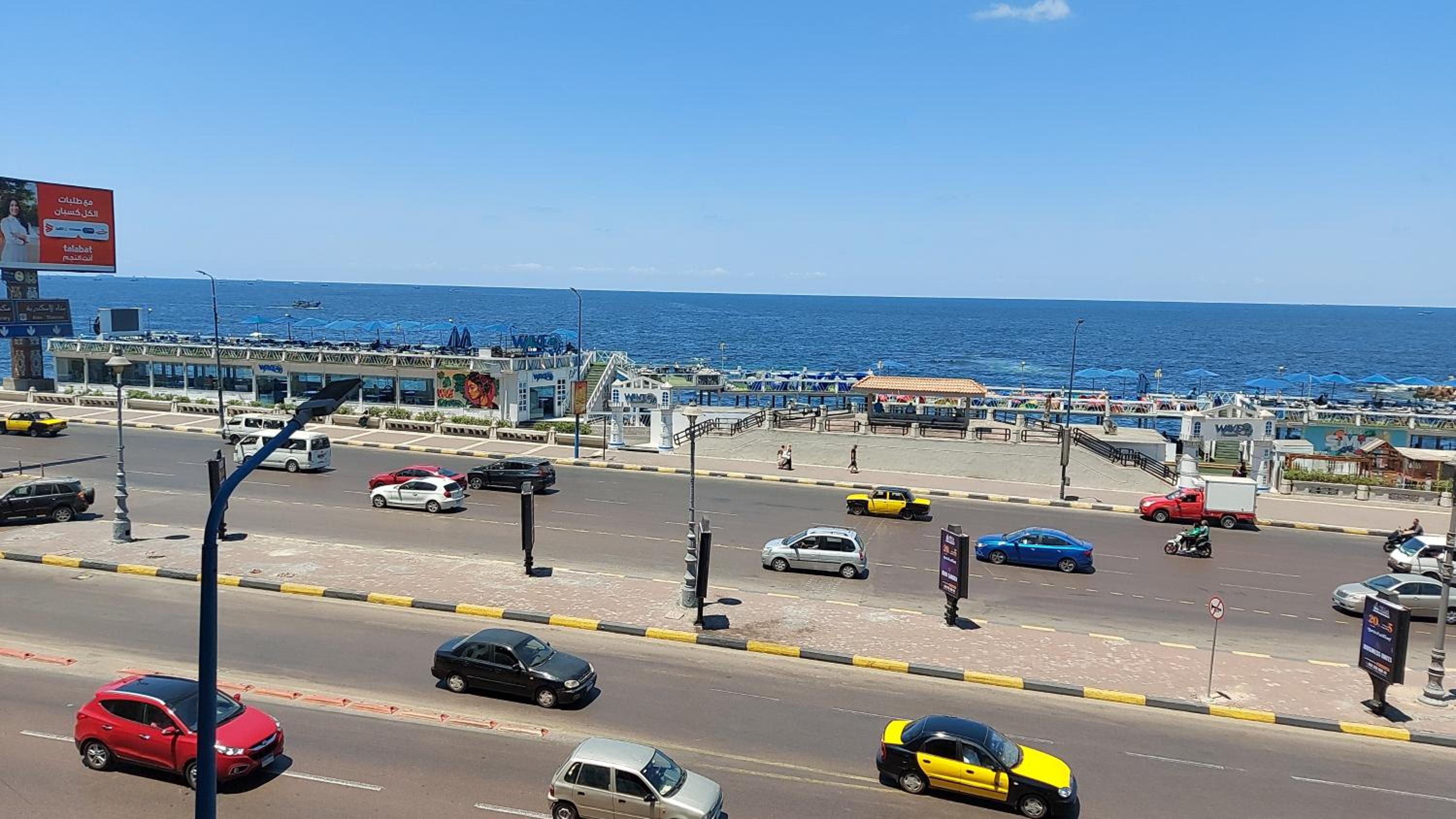 Alexandria Seaview studio